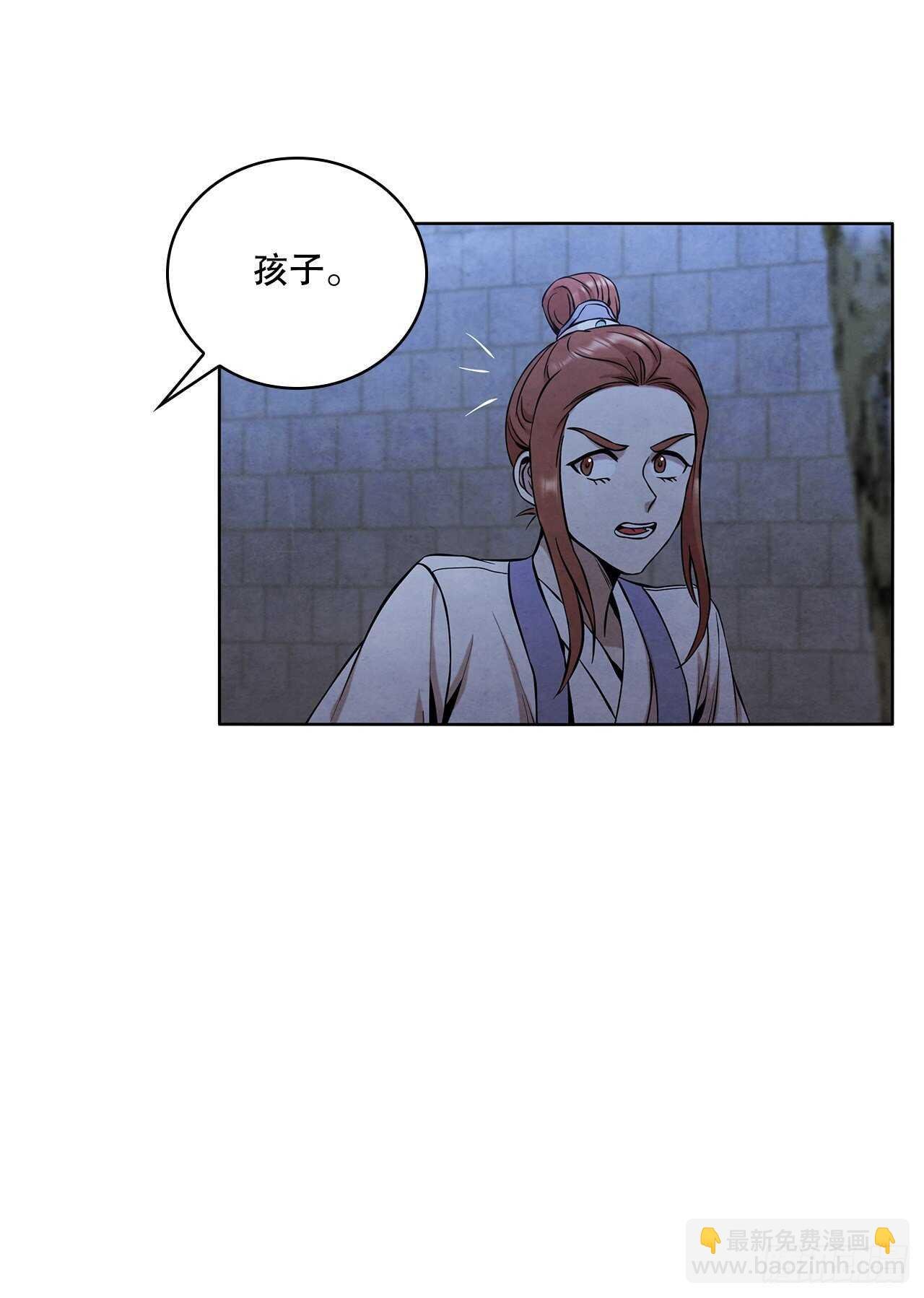 26.玉珠被偷