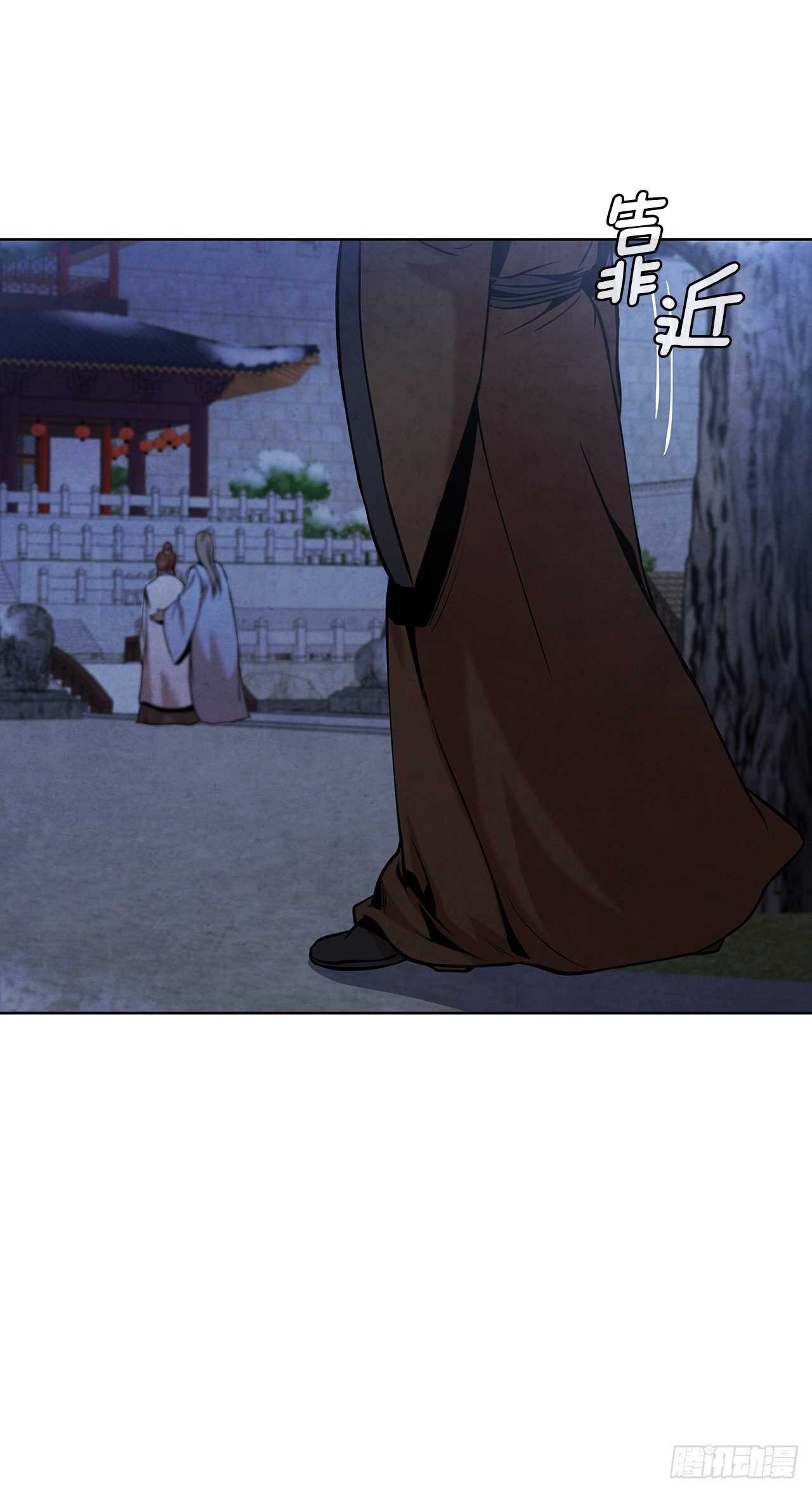 26.玉珠被偷