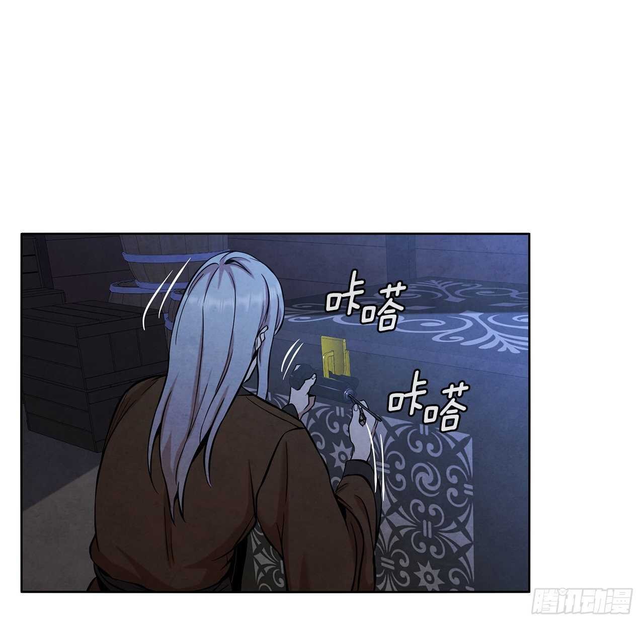 26.玉珠被偷