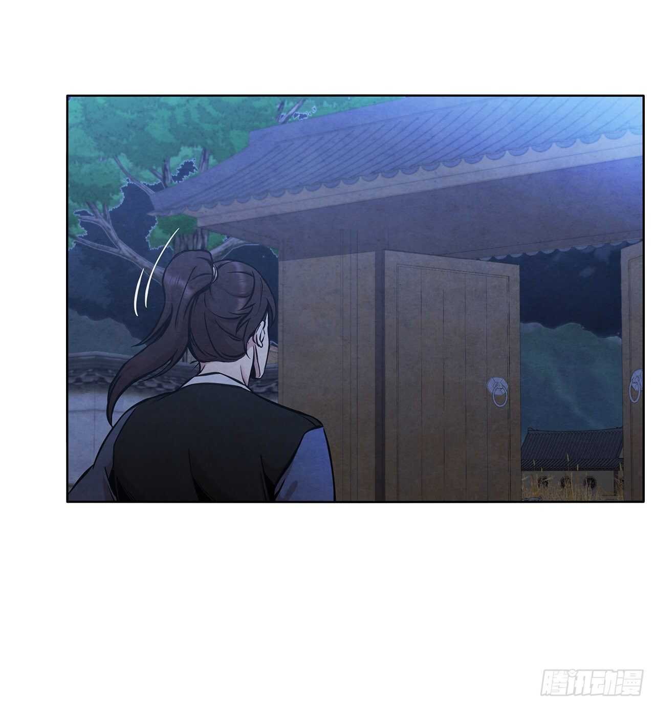 28.沈小姐返回山东