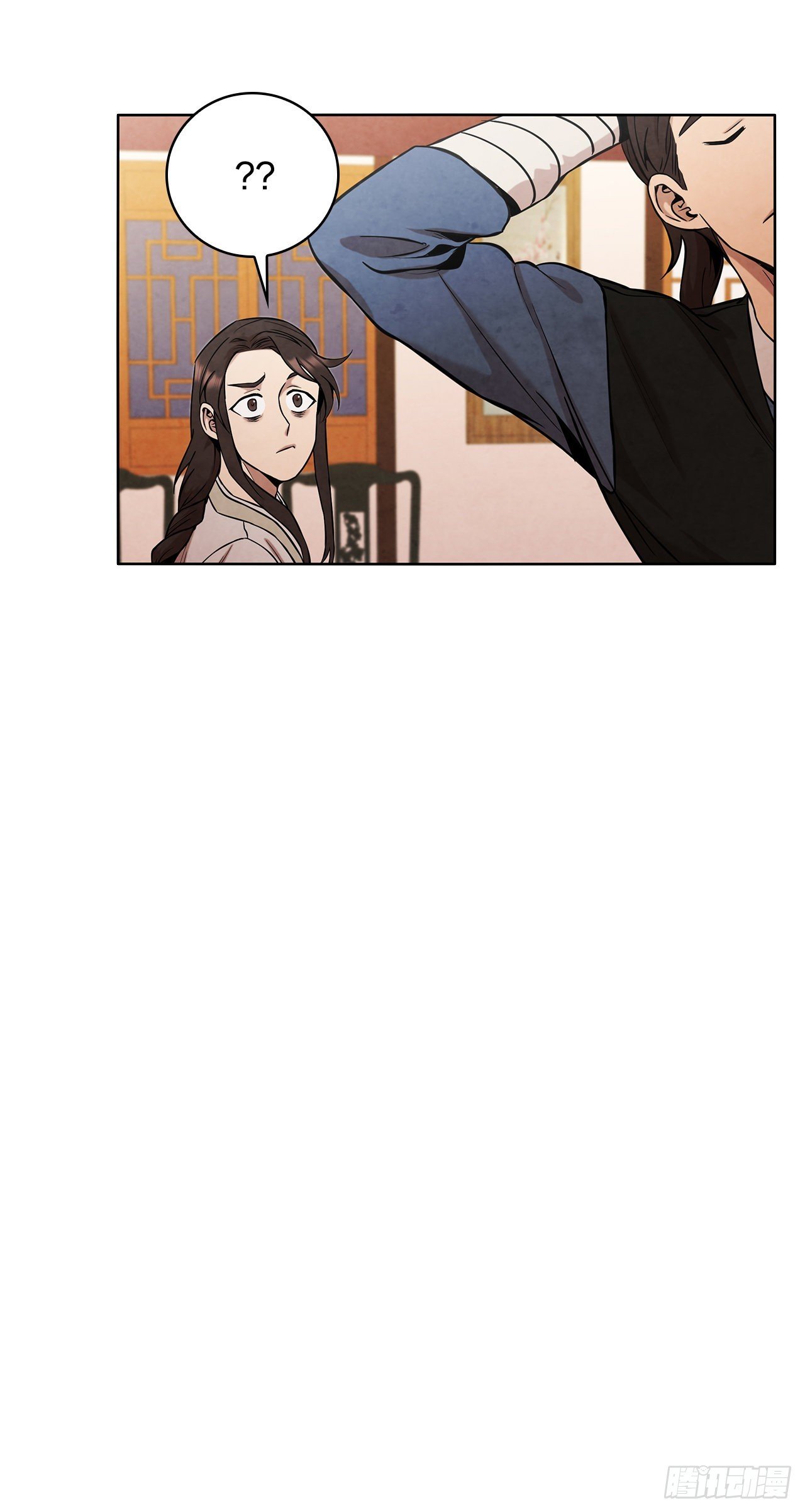 31.剑兰遇险？