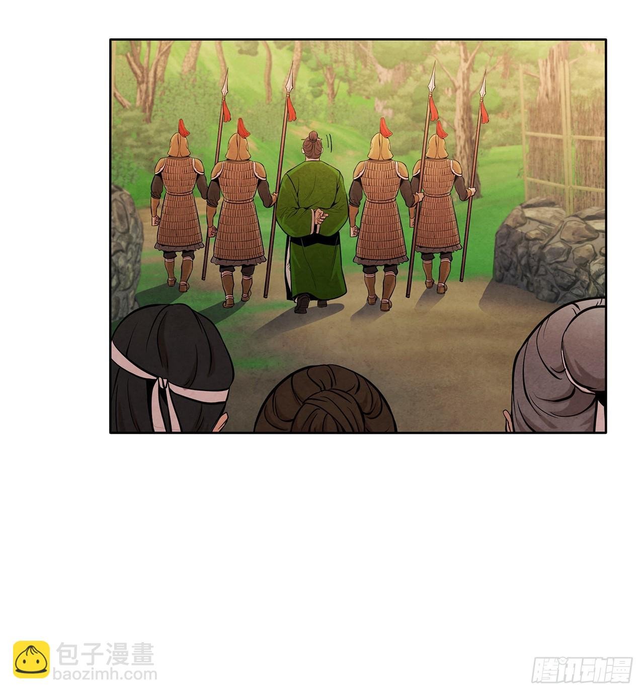 33.绸缎紧俏的时局