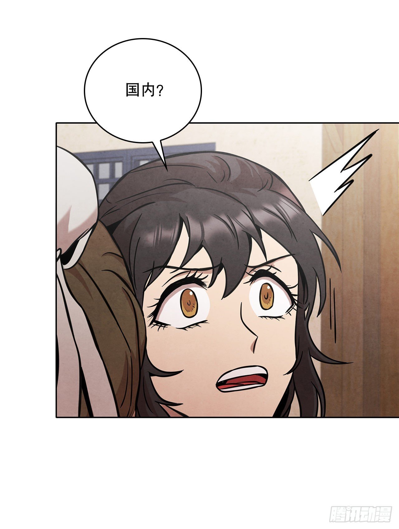 34.最初的宝藏海