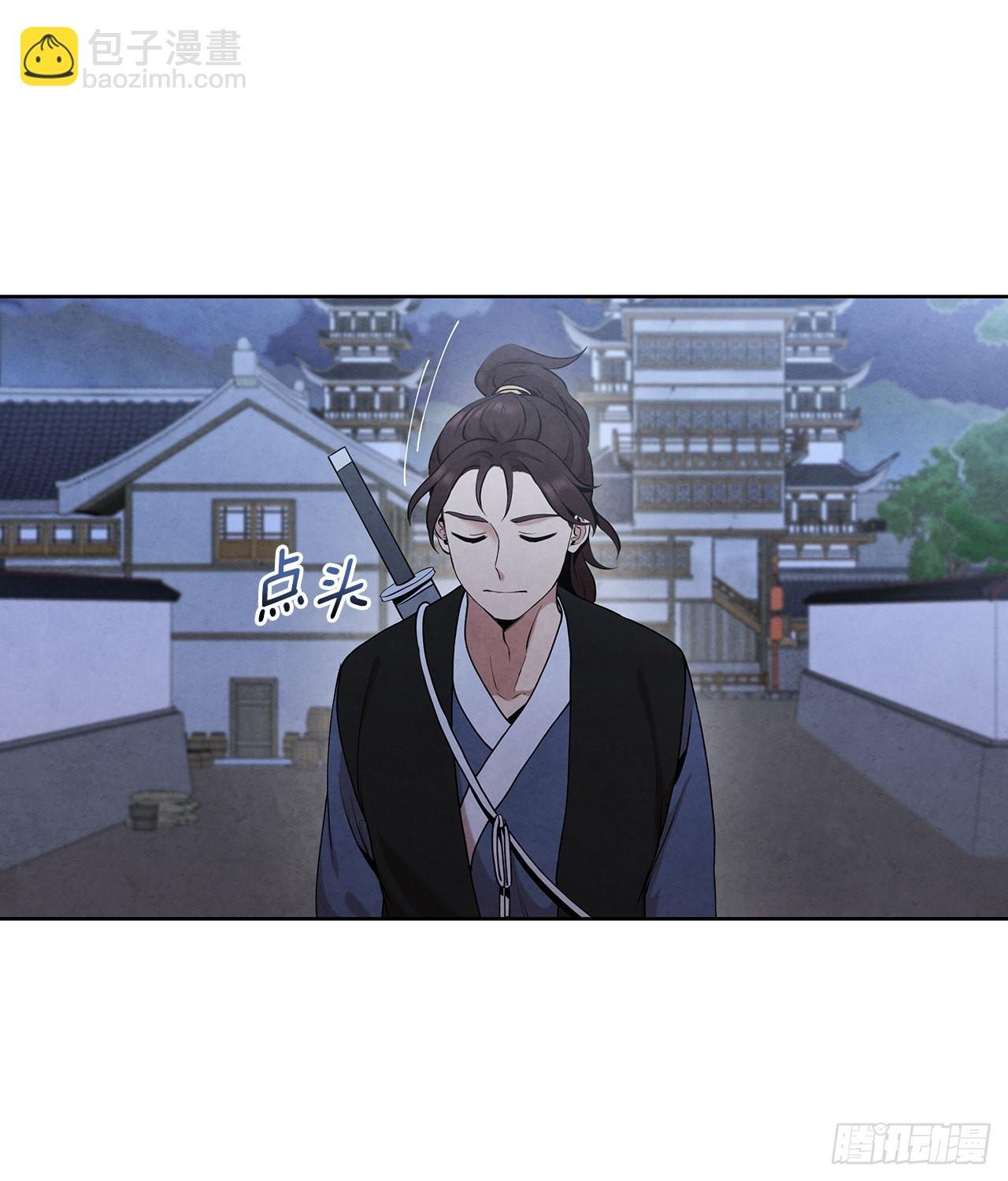 38.分道扬镳