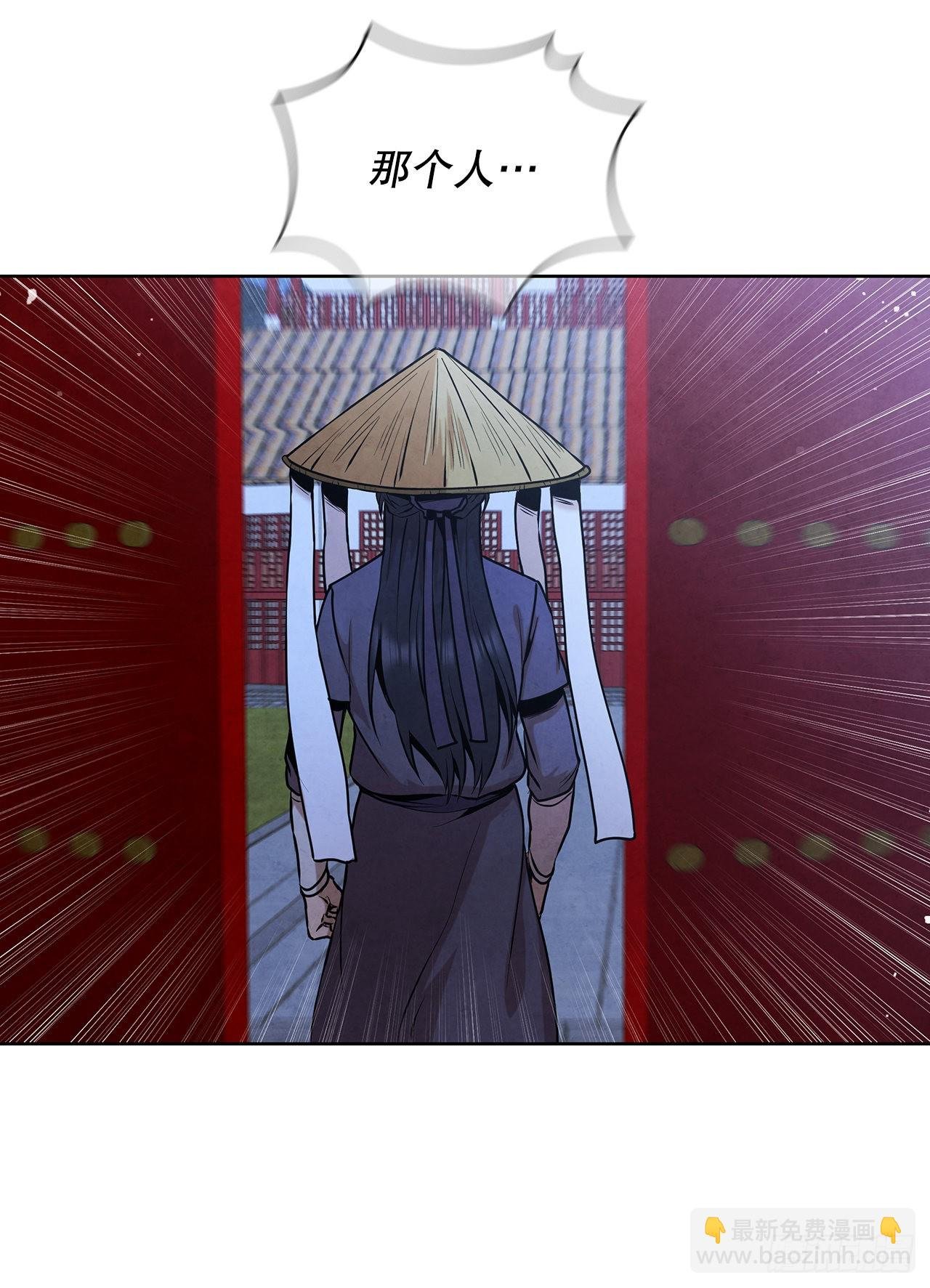 38.分道扬镳