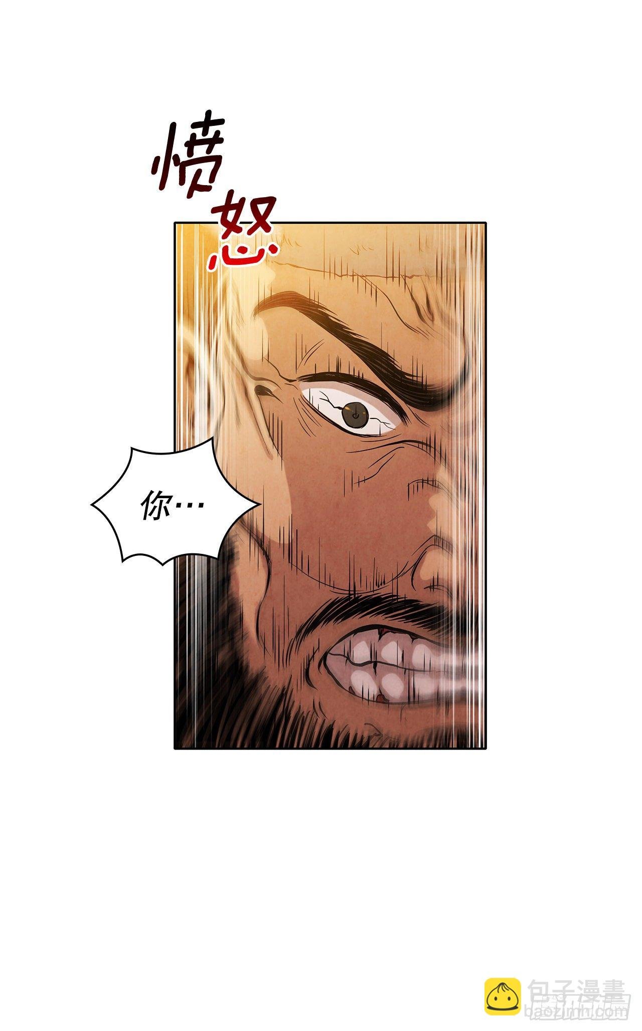 3.吊唁