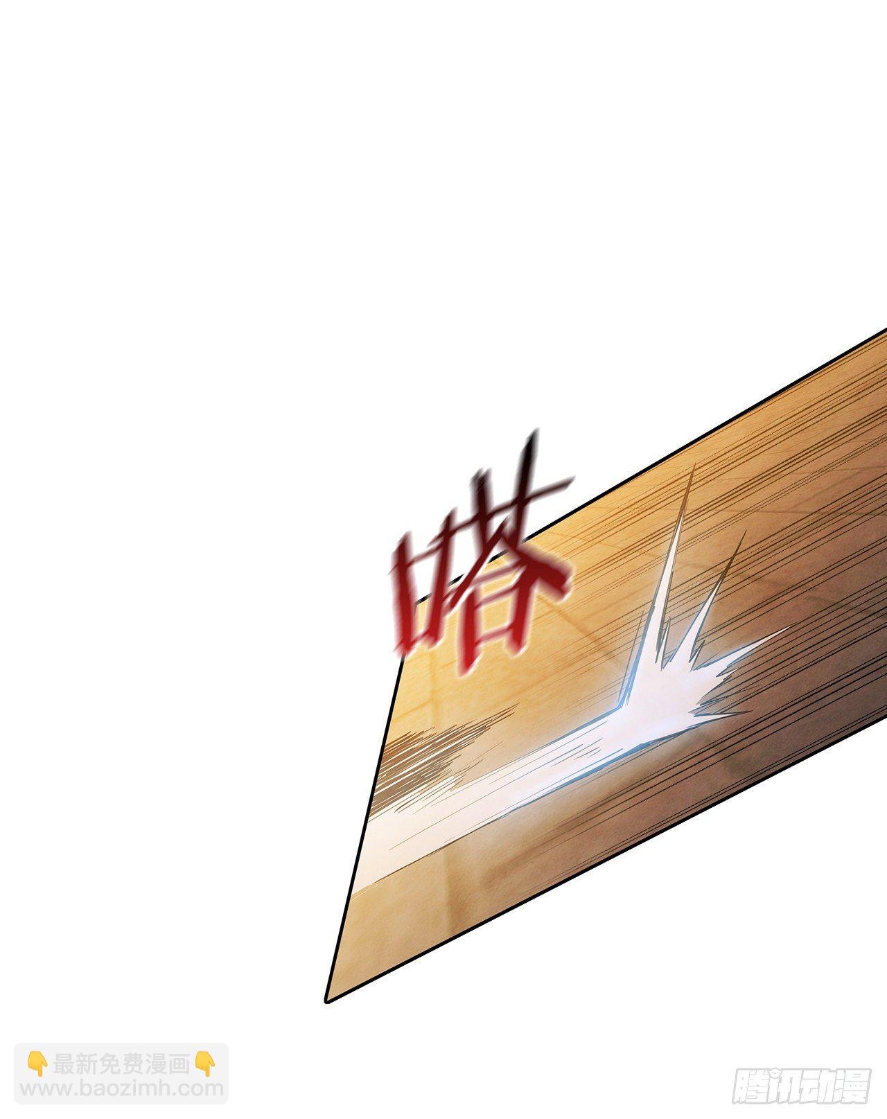 3.吊唁