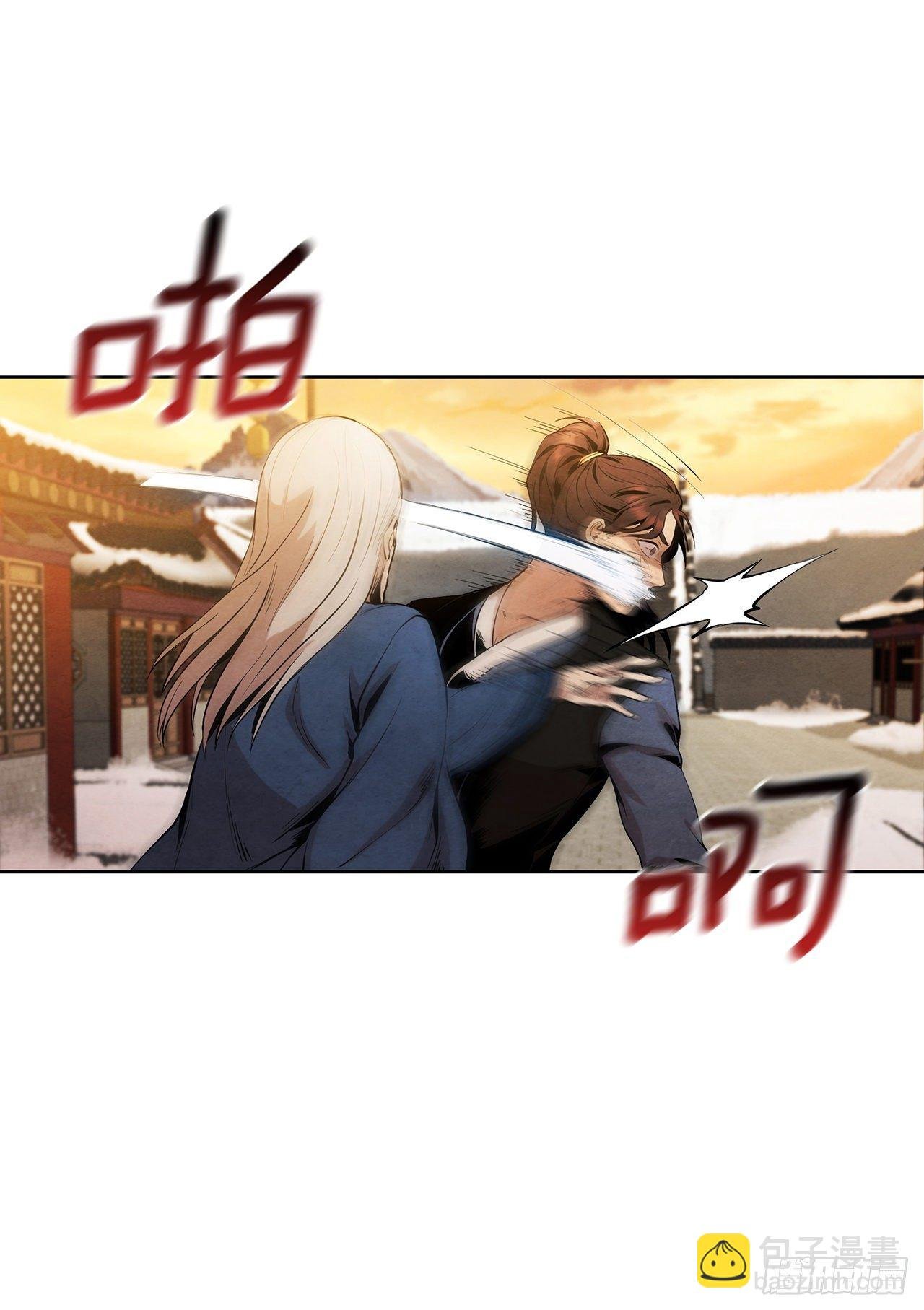 3.吊唁