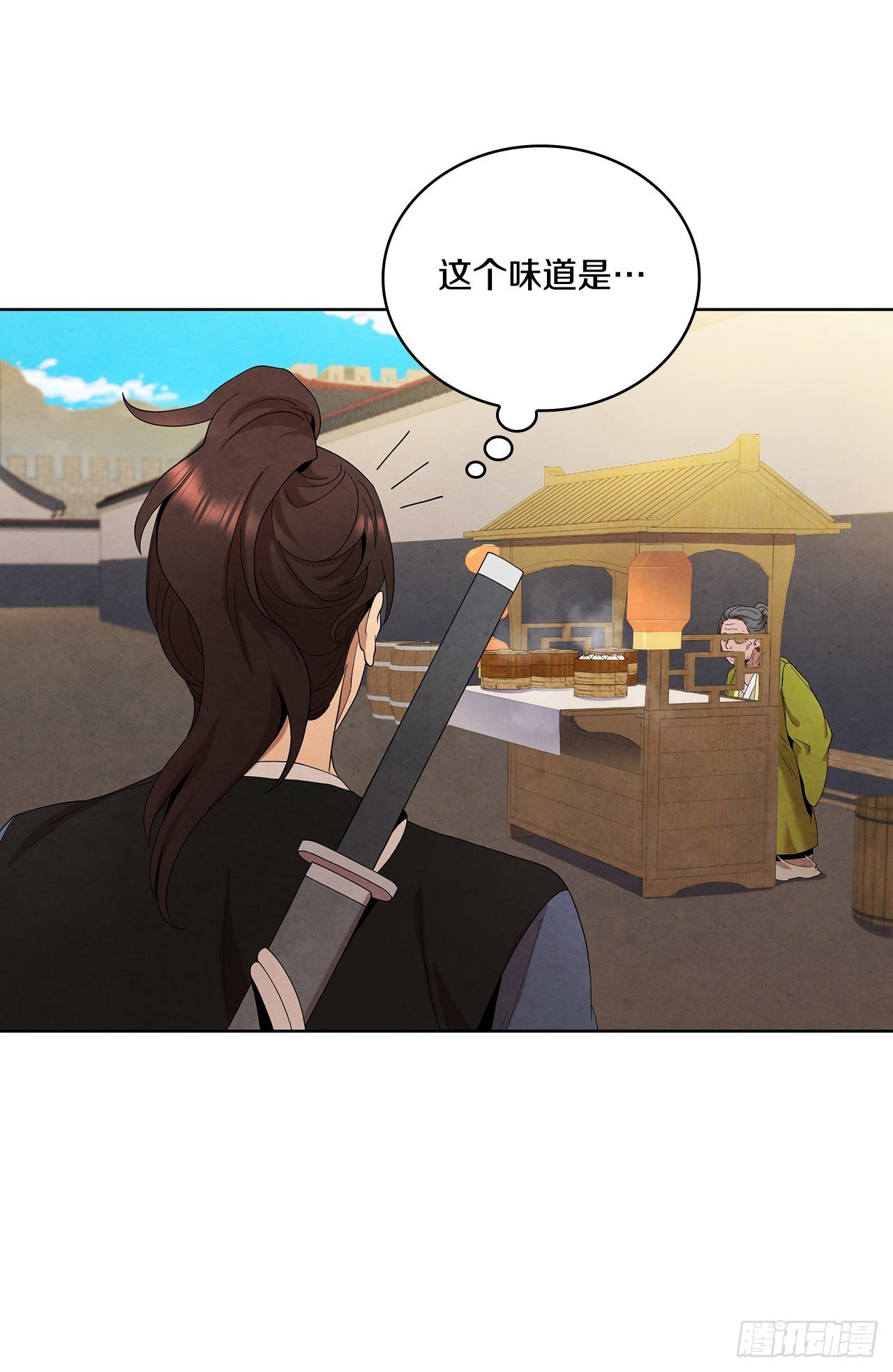41.神秘的婆婆
