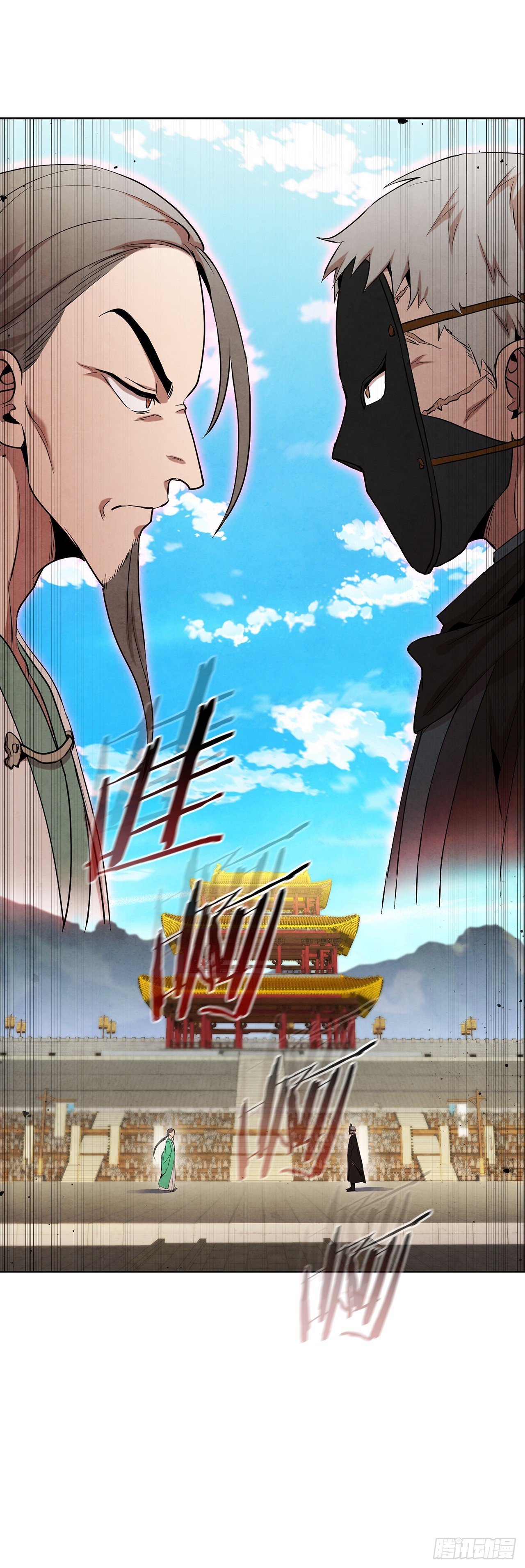 42.剑海被抓