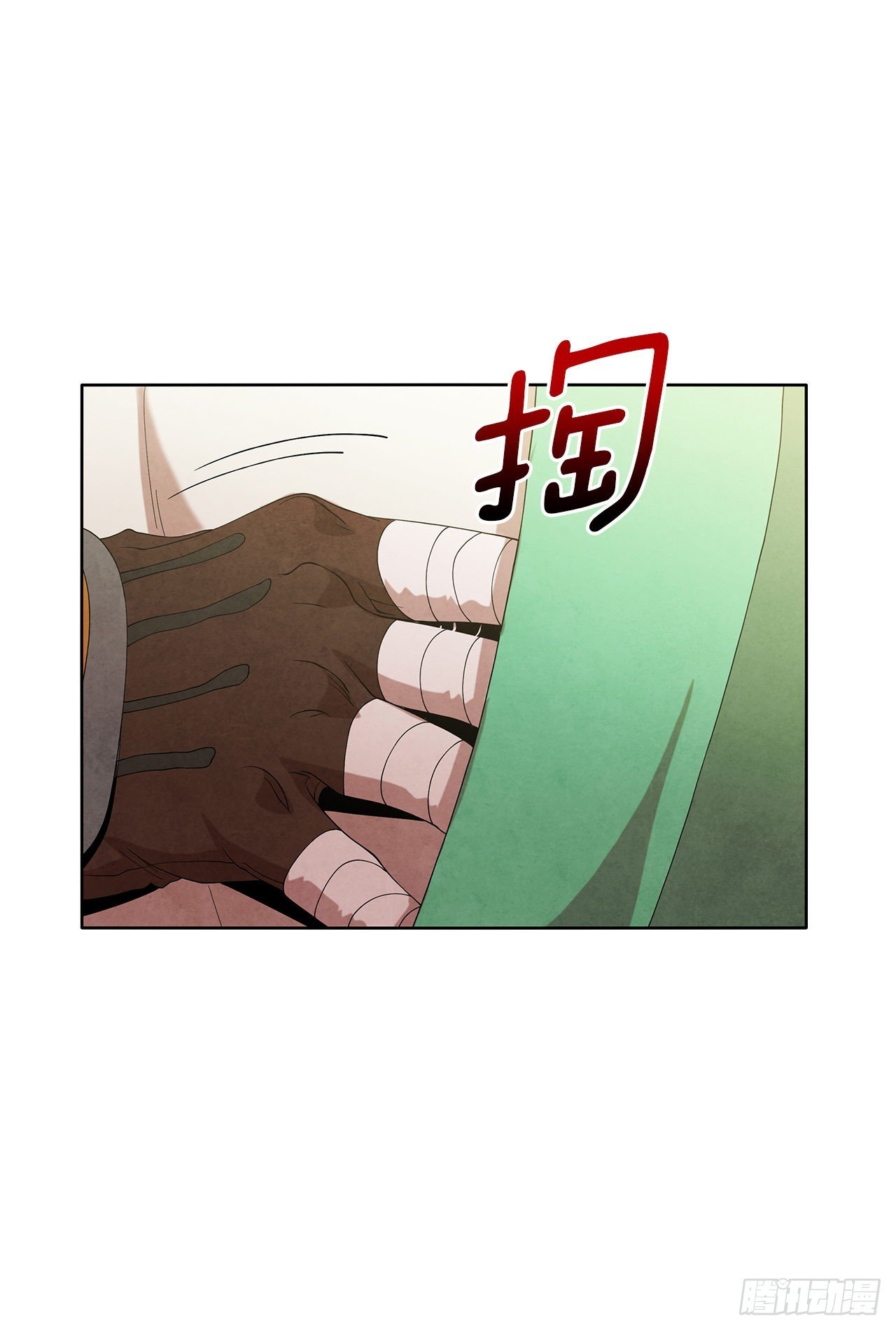 42.剑海被抓