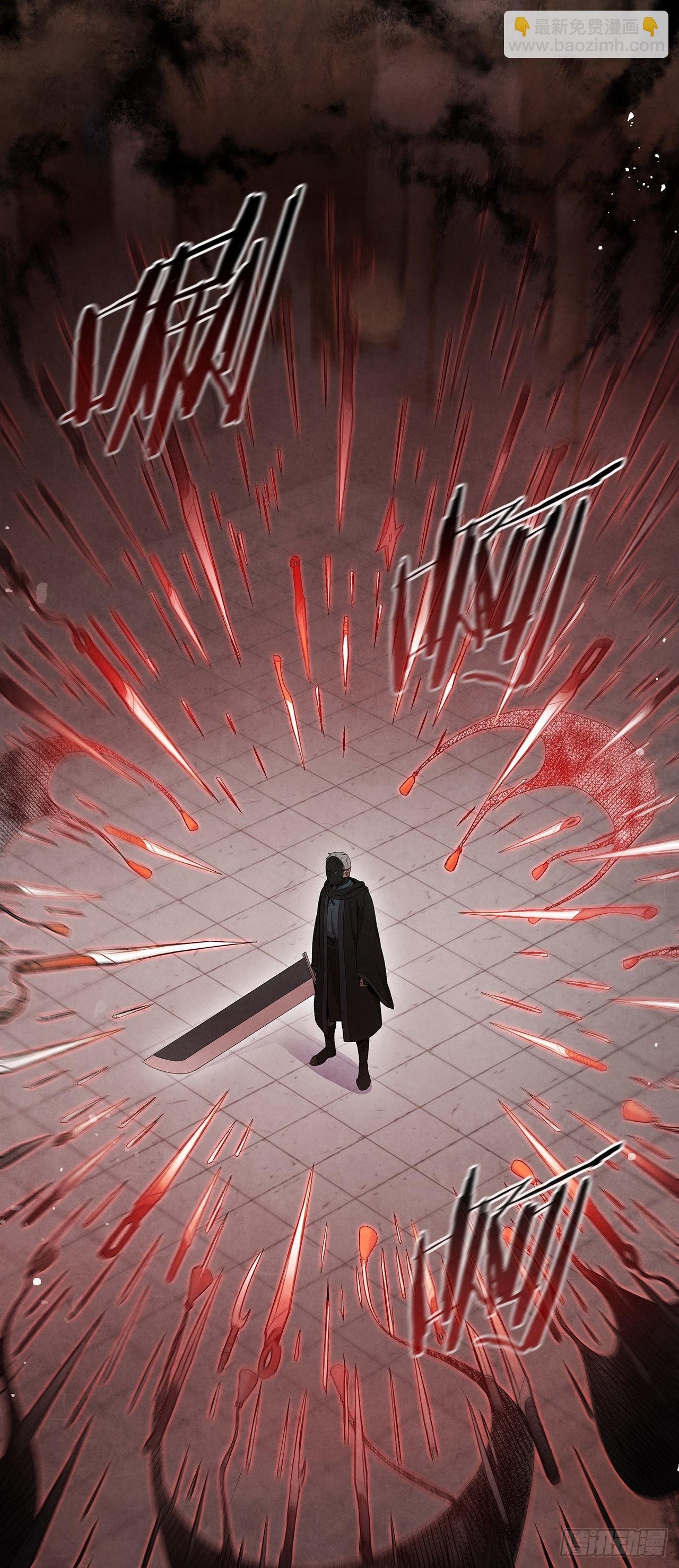 42.剑海被抓