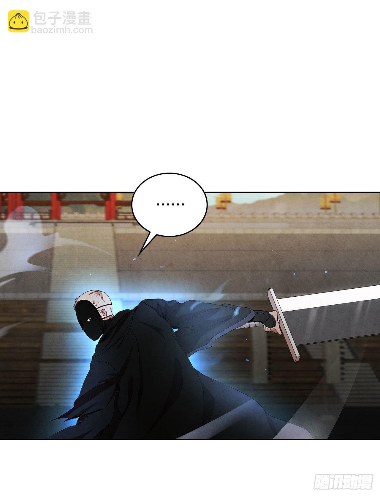 42.剑海被抓