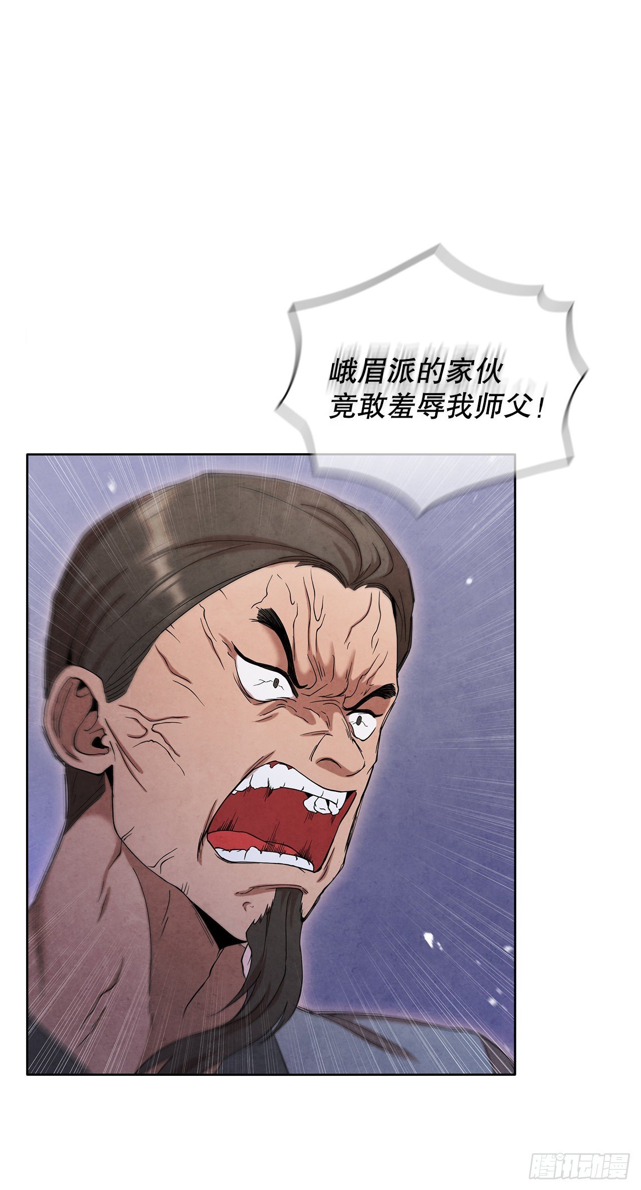 45.无情自尽