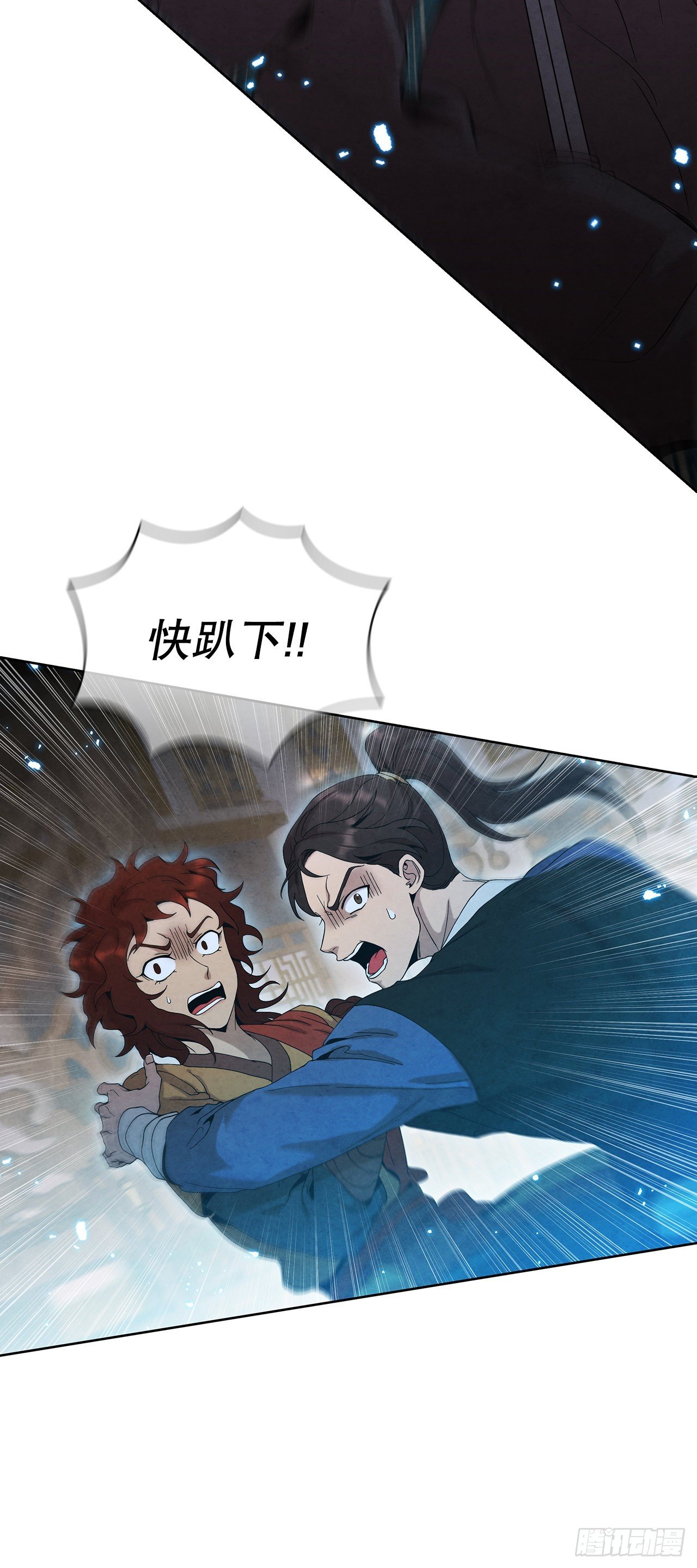 45.无情自尽