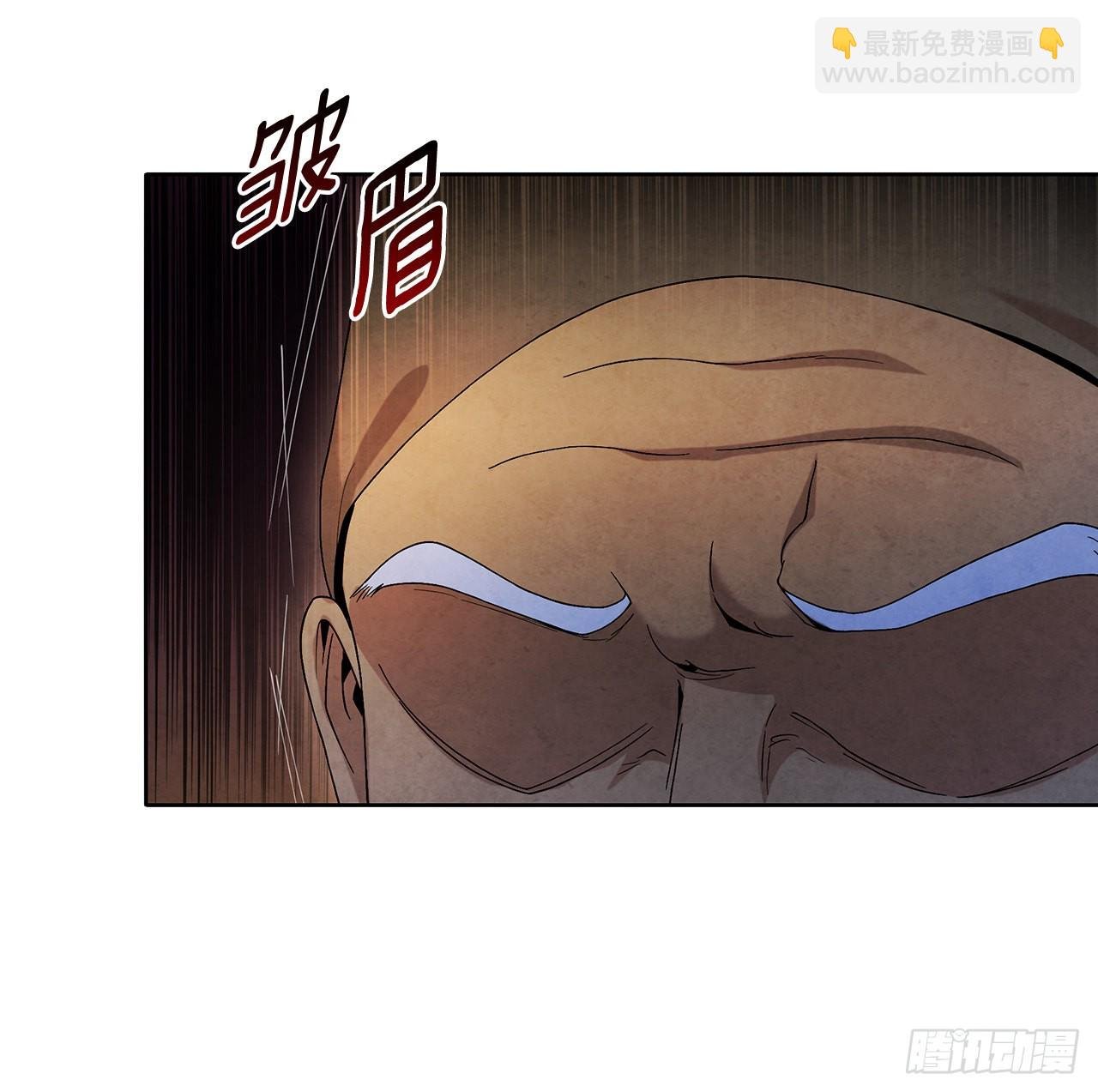45.无情自尽