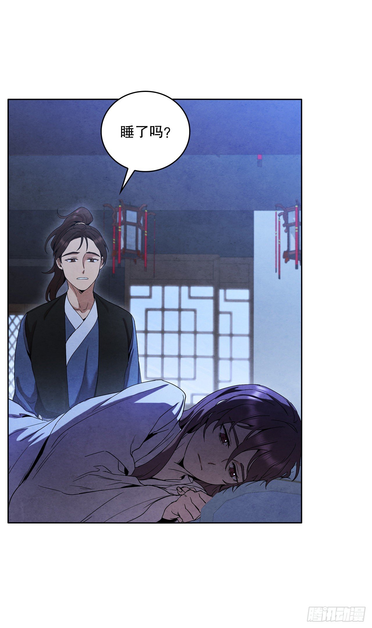 47.刺杀对象