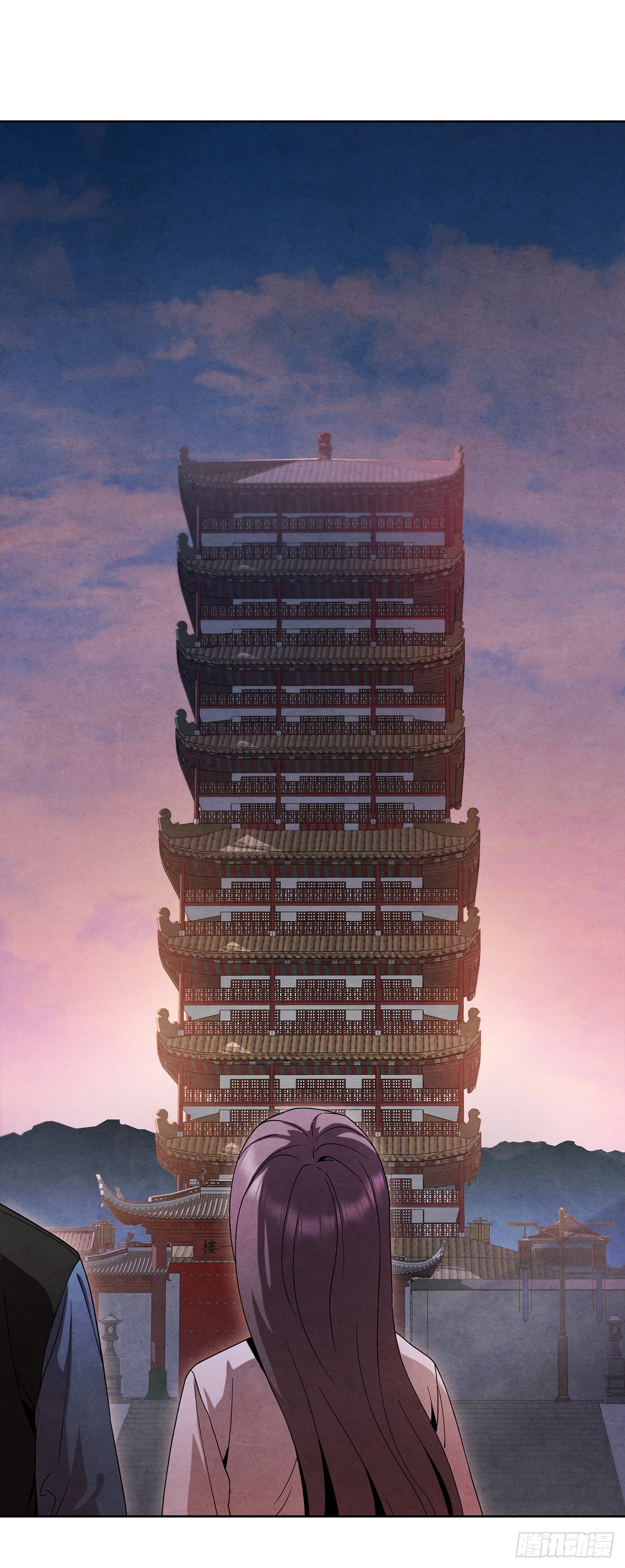 47.刺杀对象