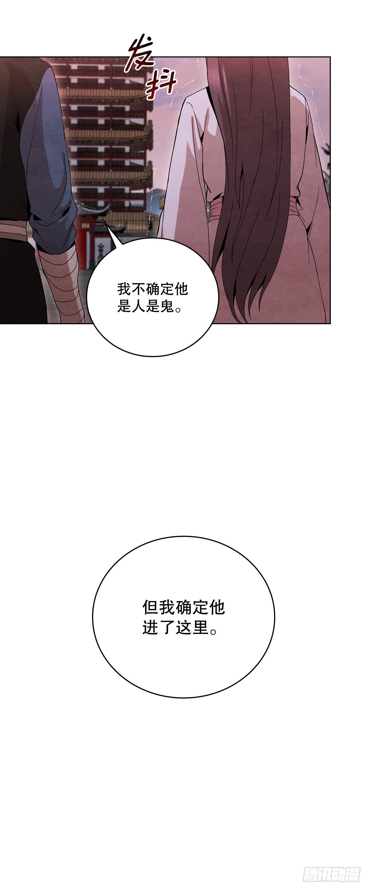 47.刺杀对象