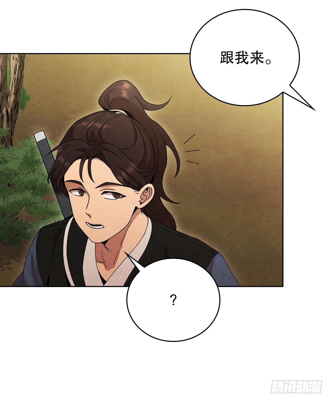 48.闭关修炼