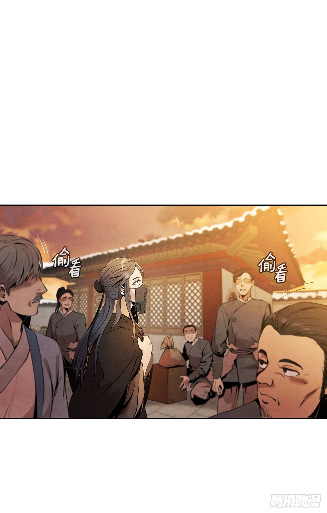 4.花小姐