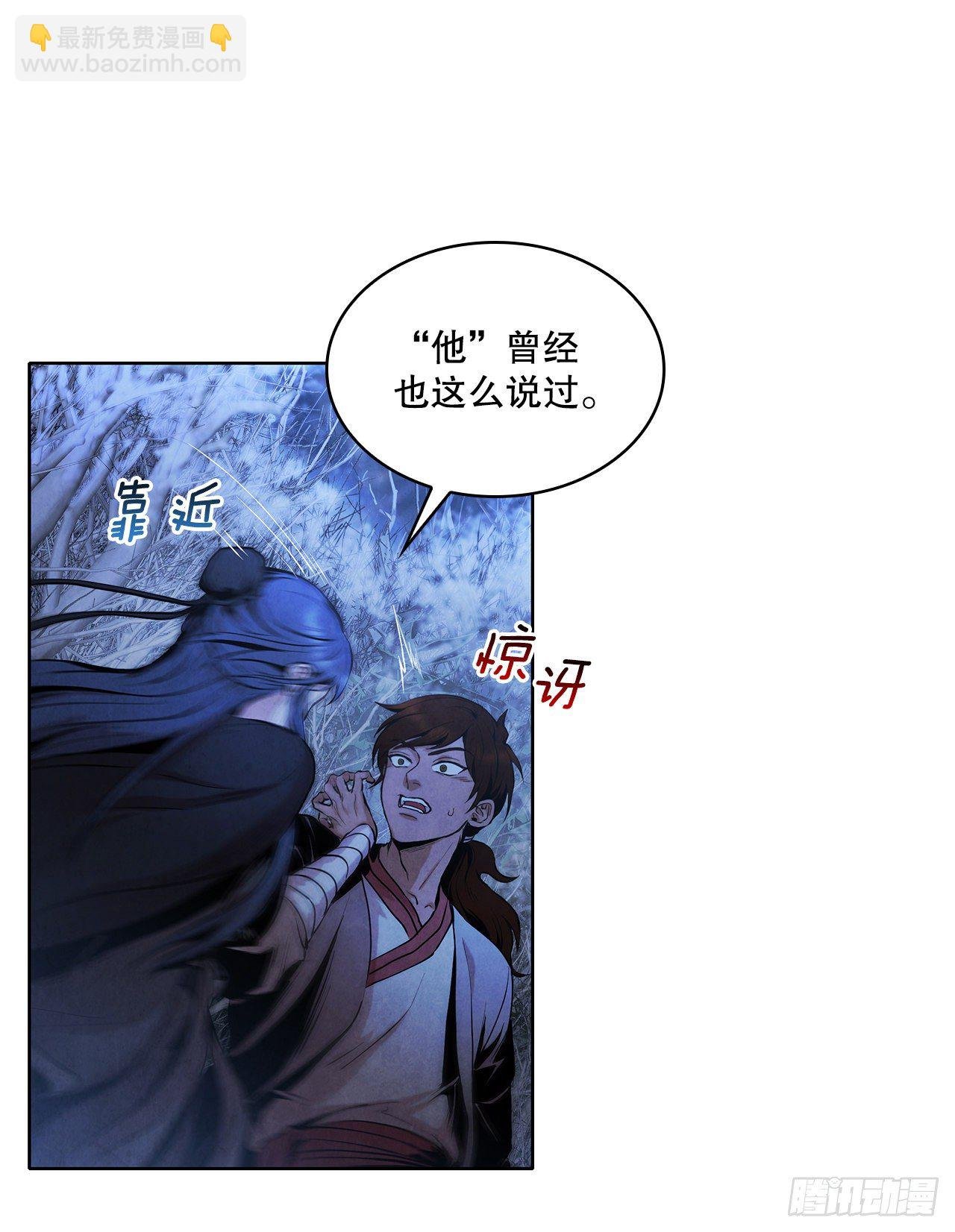 4.花小姐