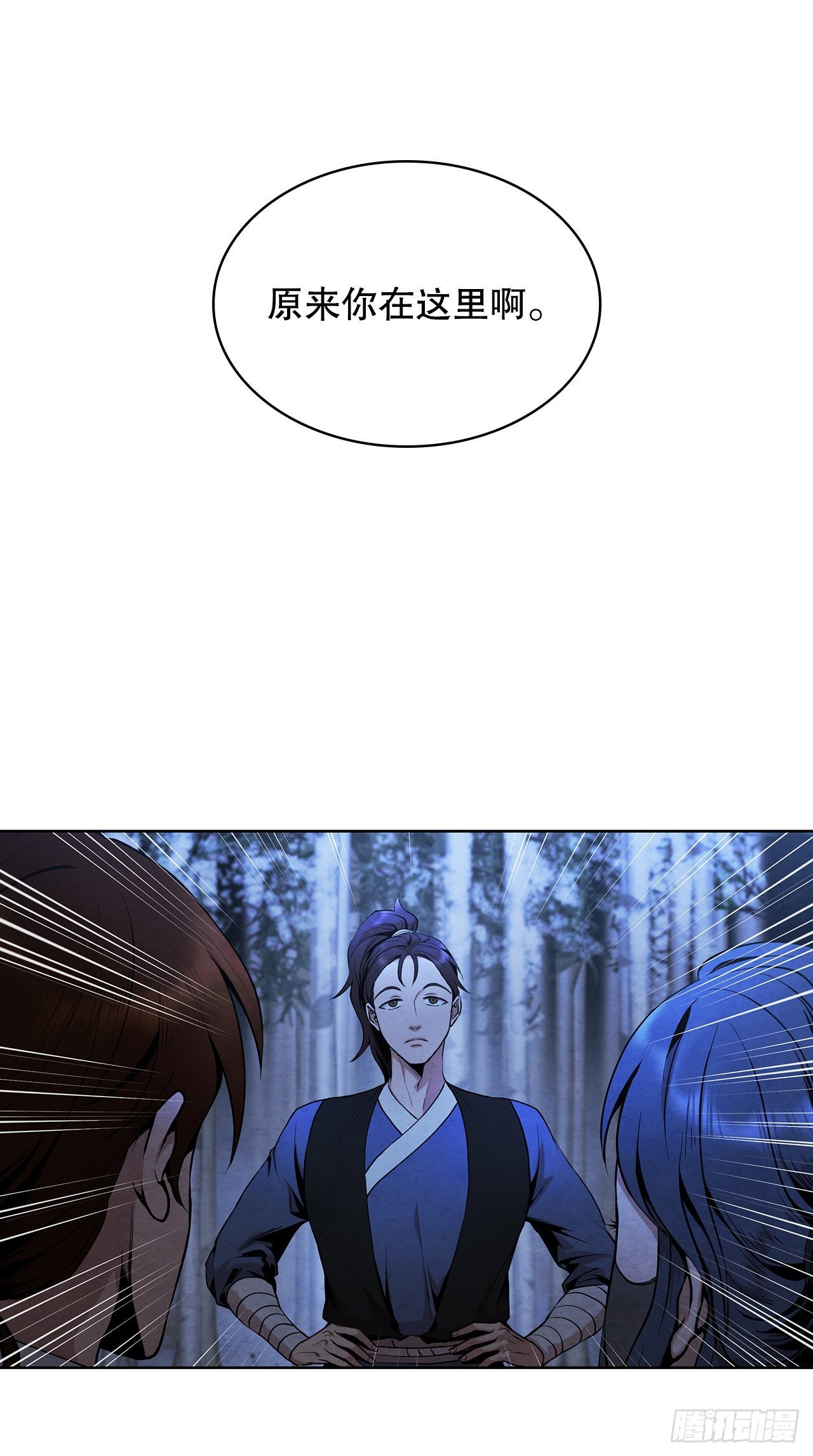 4.花小姐