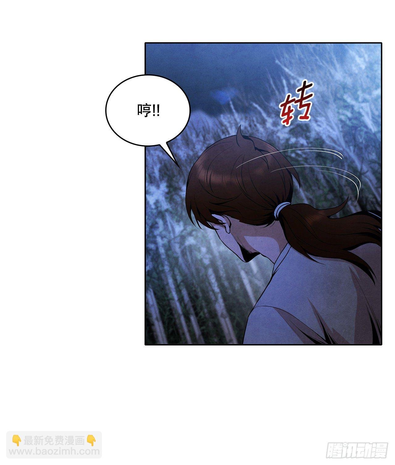4.花小姐