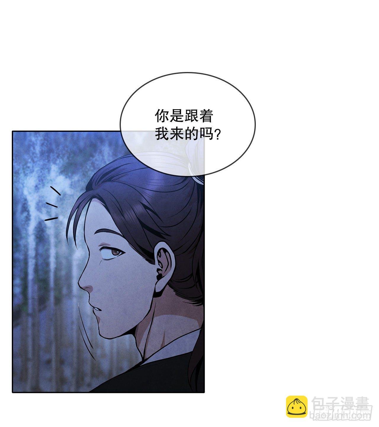4.花小姐