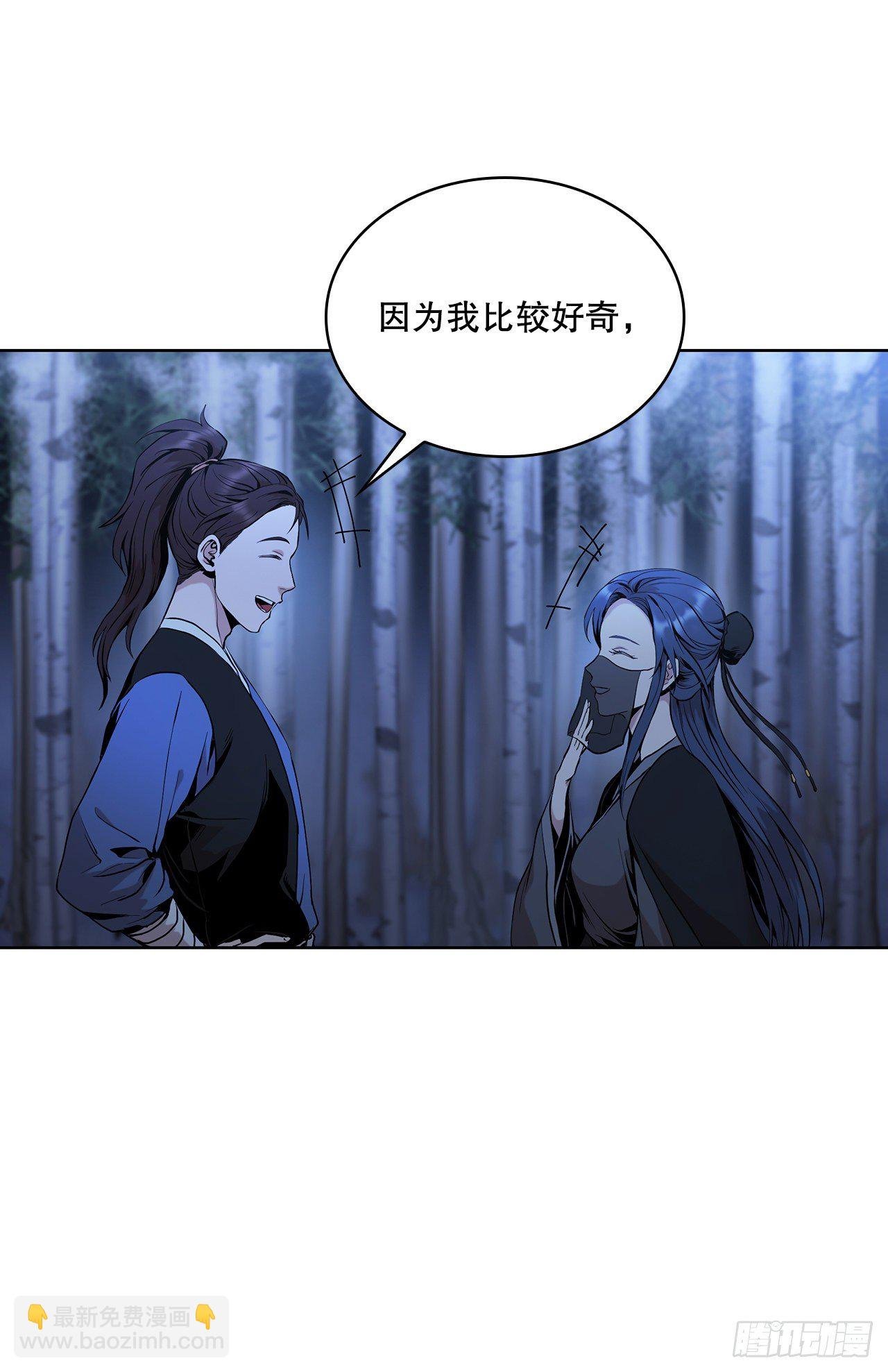 4.花小姐