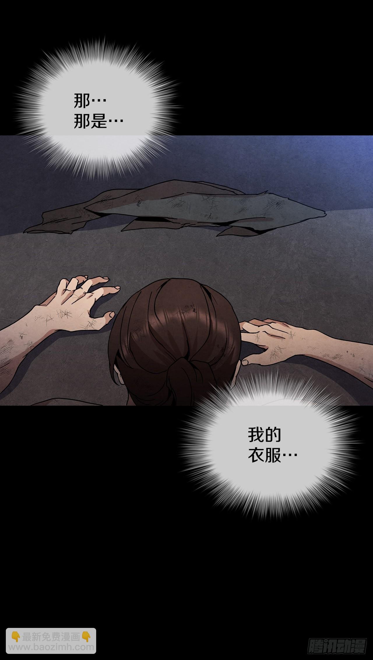 54.海东青的擒拿术