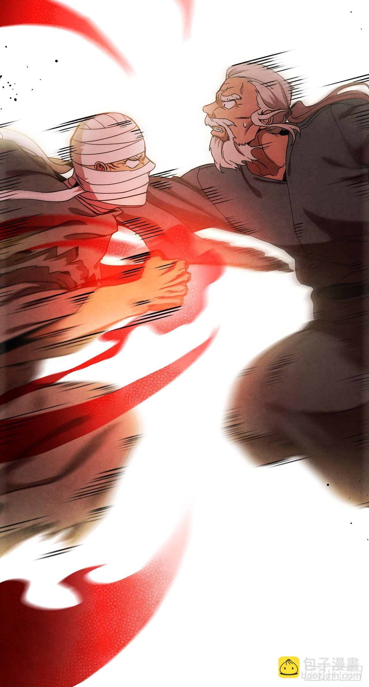 57.艰难逃脱