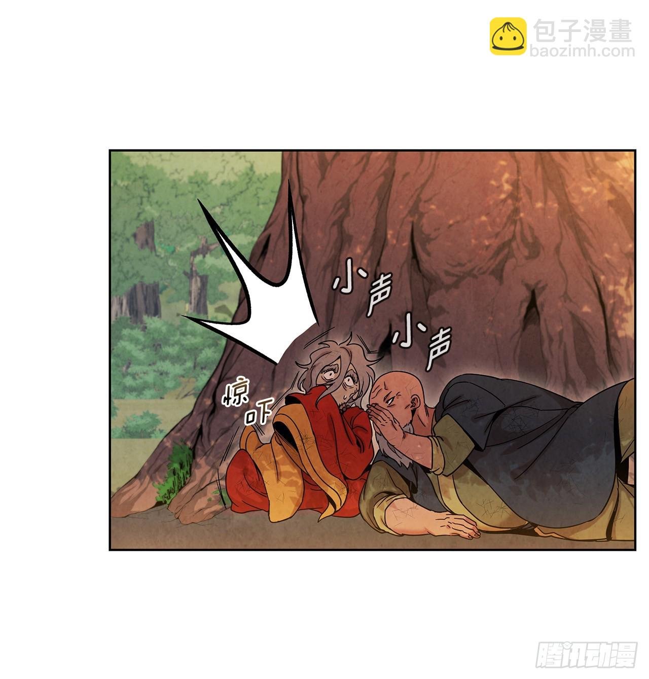 58.岁寒三友
