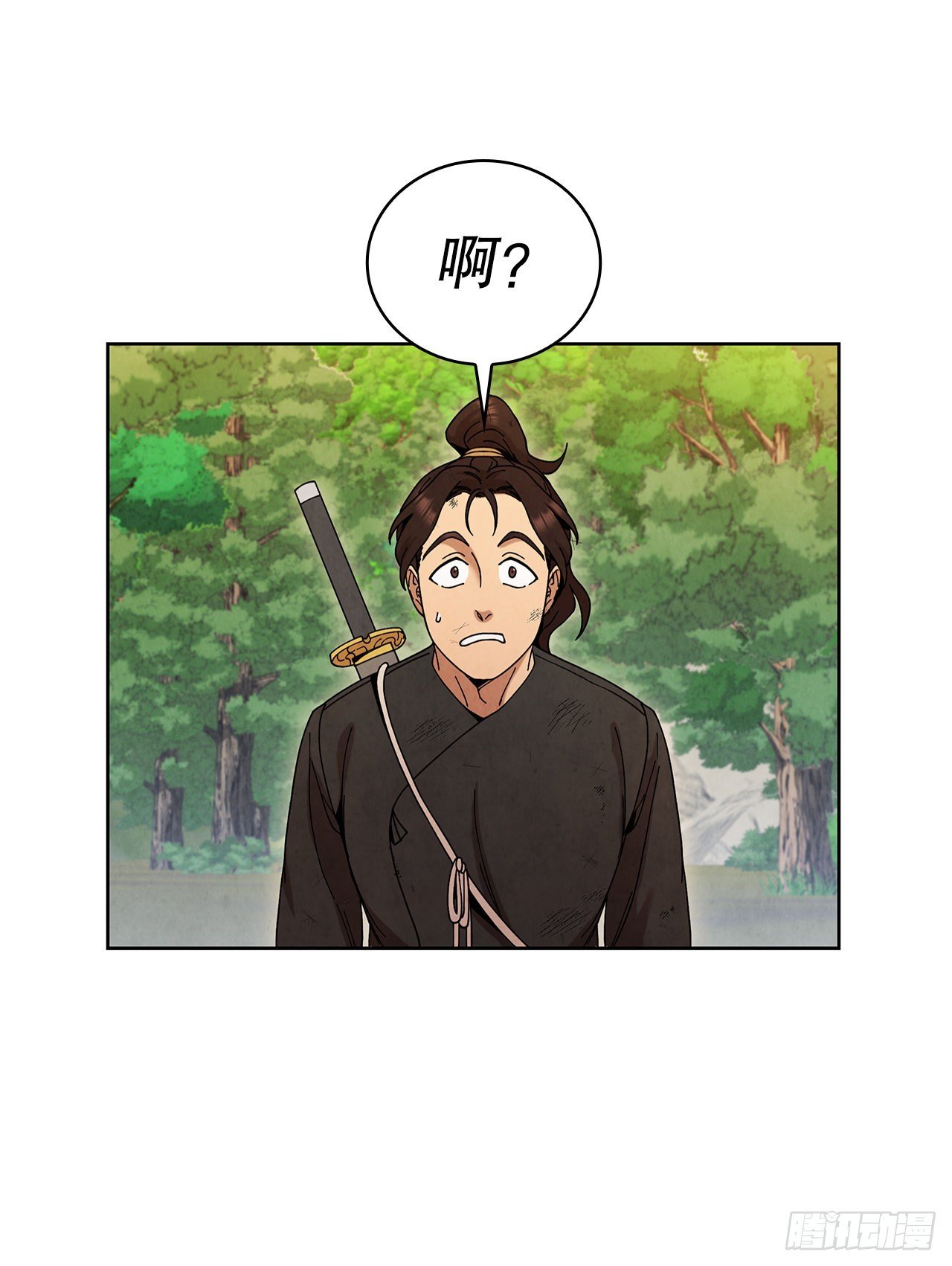 58.岁寒三友