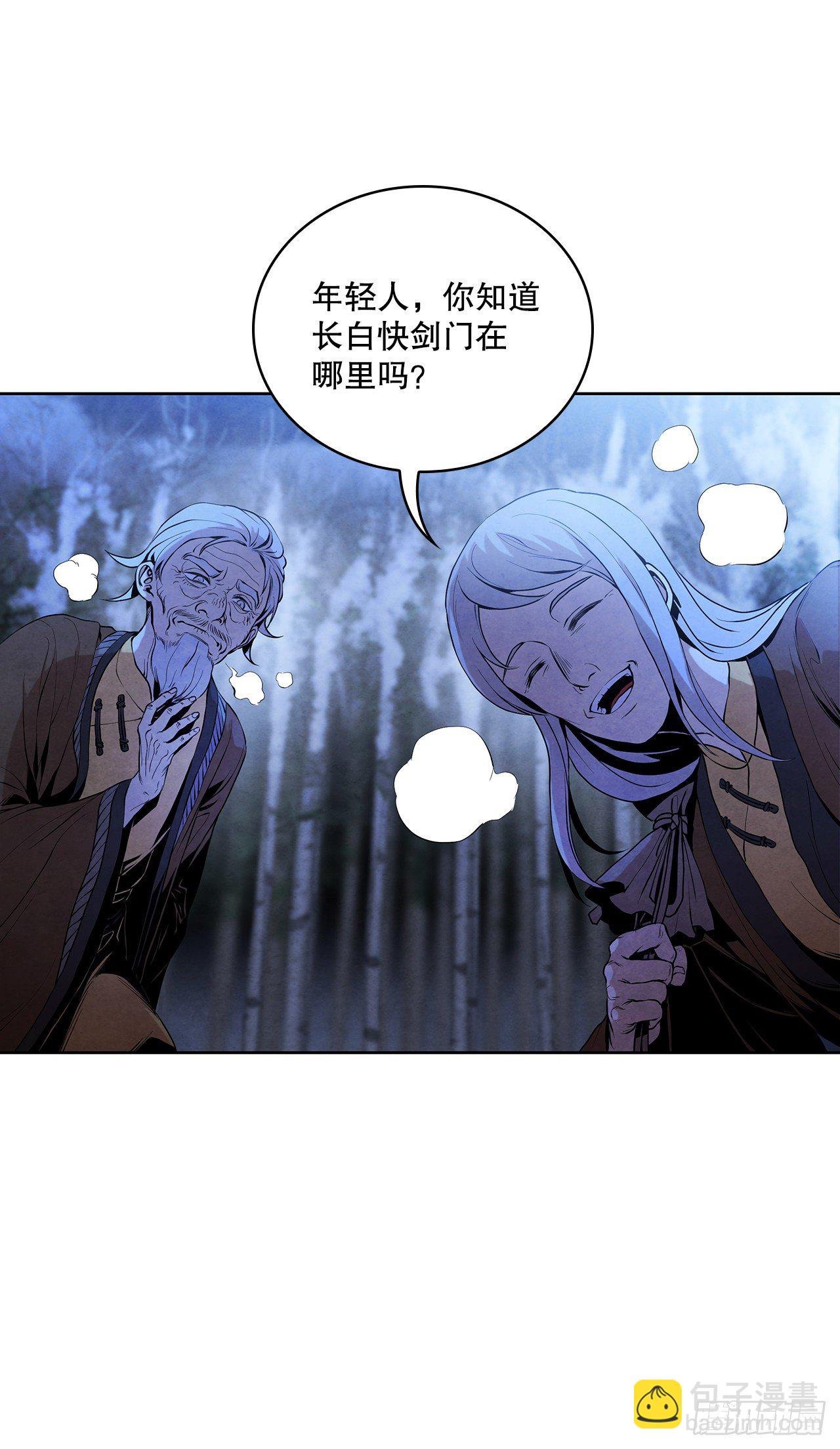 5.劫色