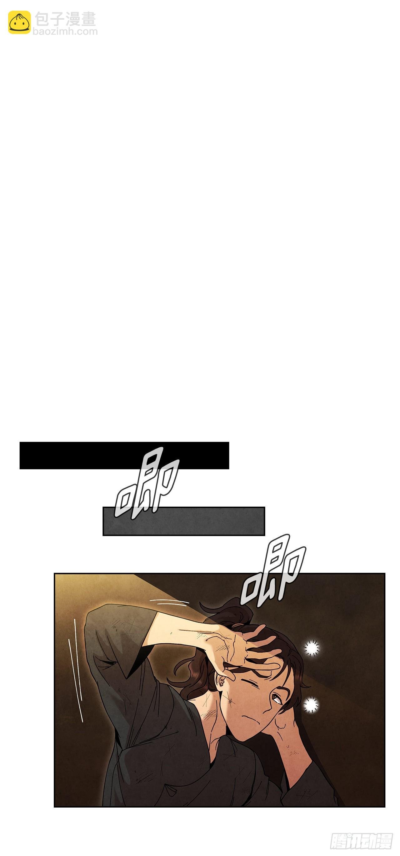 59.青松击退宝藏海