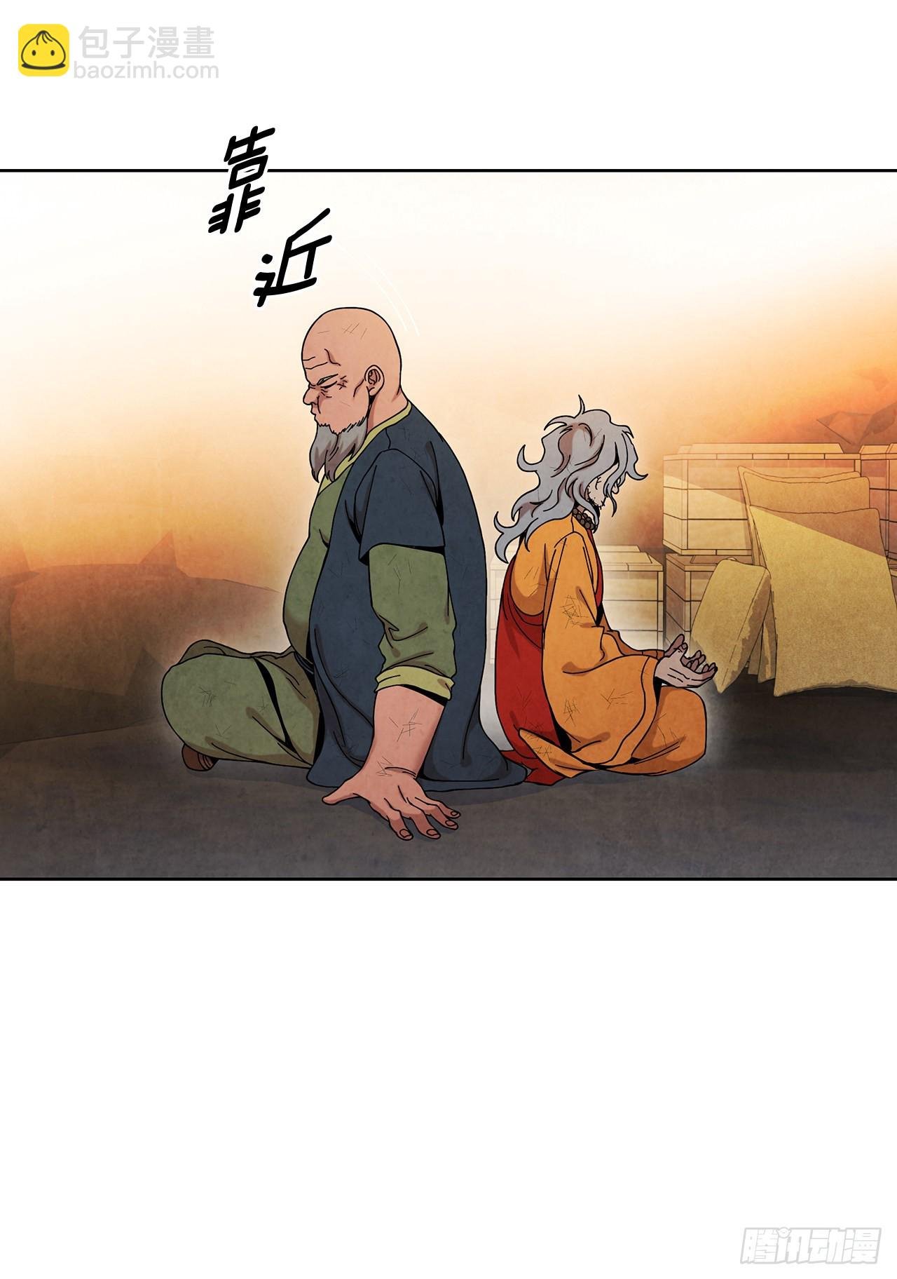 60.毒药激活潜力