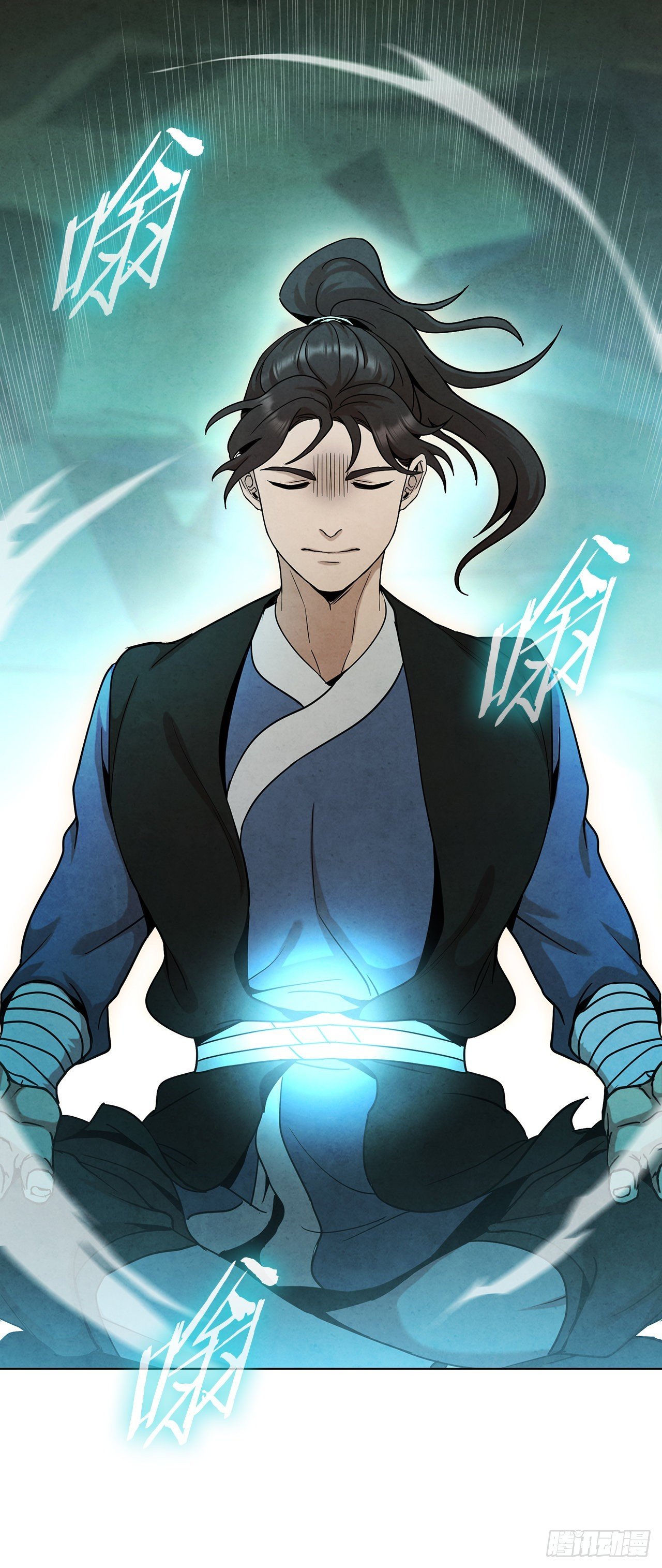 61.来到武林盟