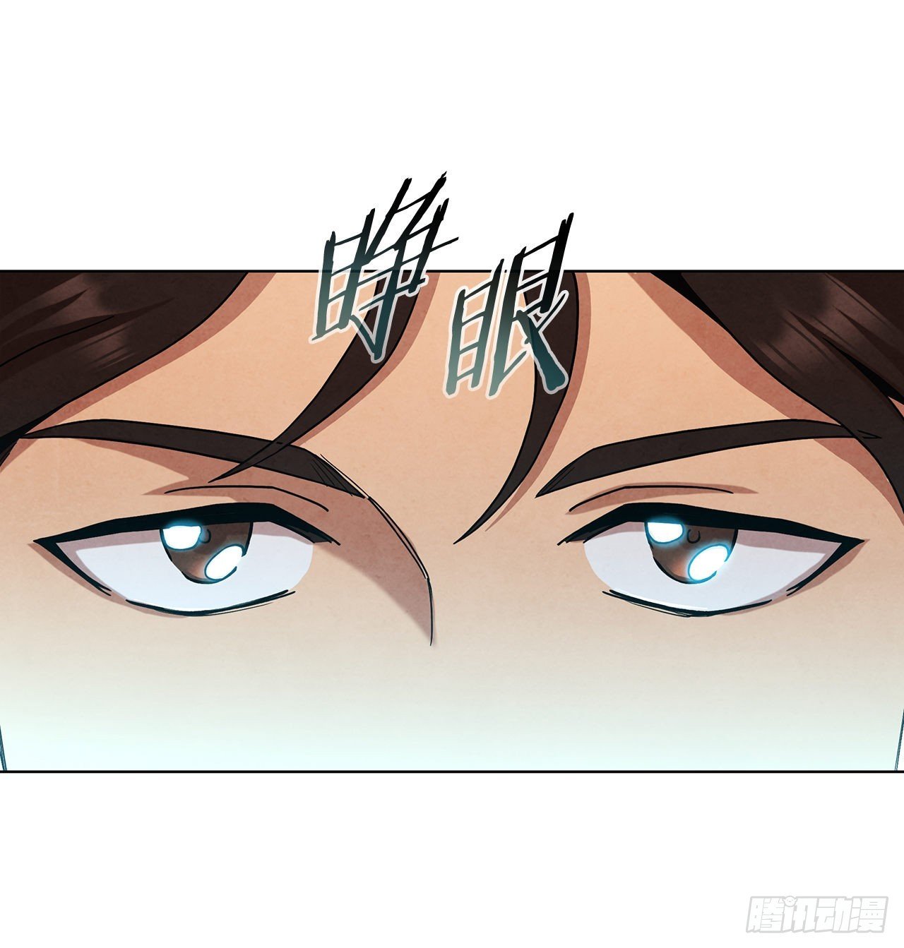 61.来到武林盟