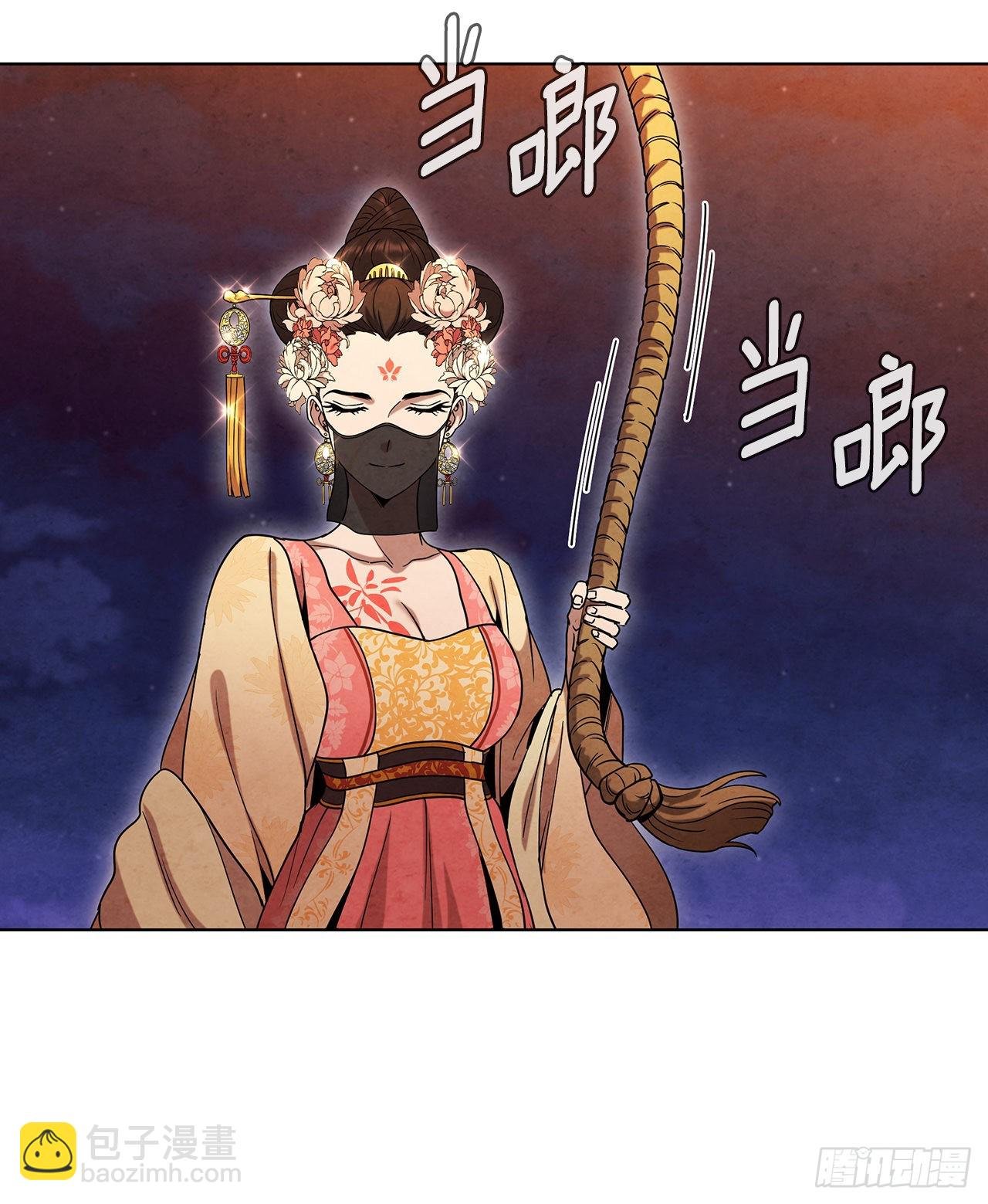 64.达成协议