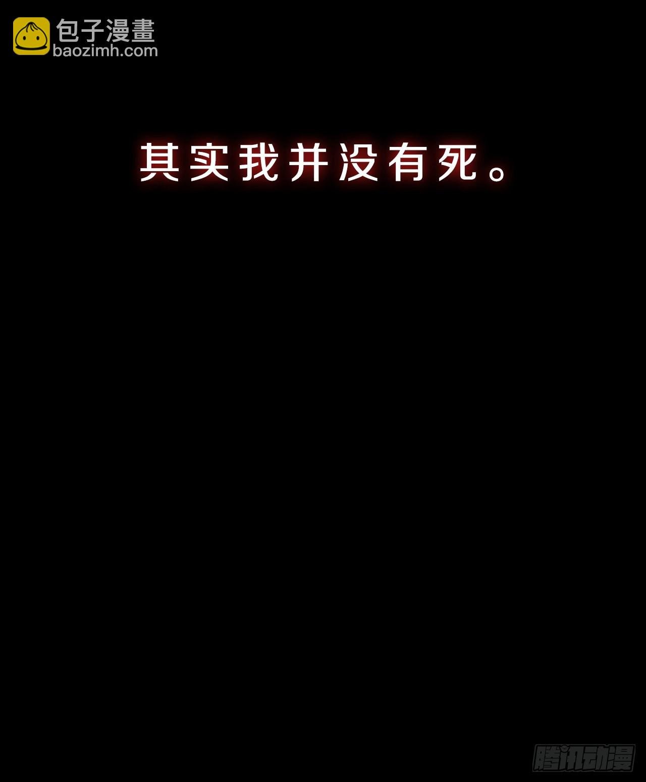65.剑兰伤心