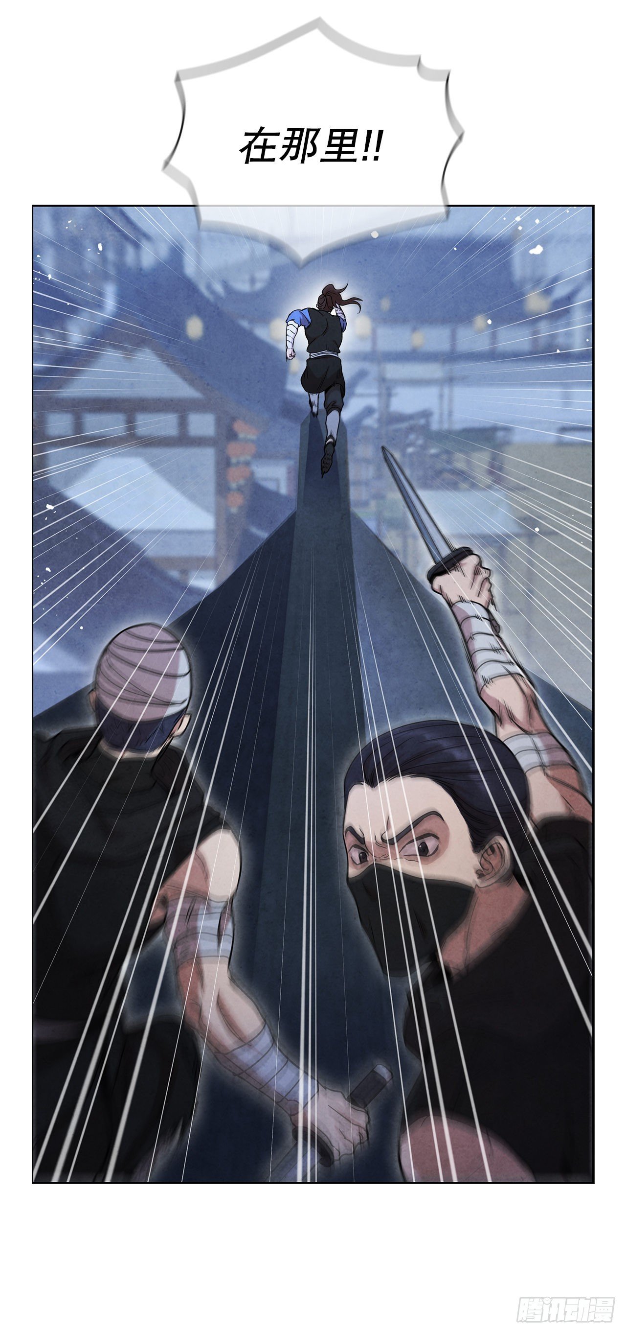 66.来到秦淮河
