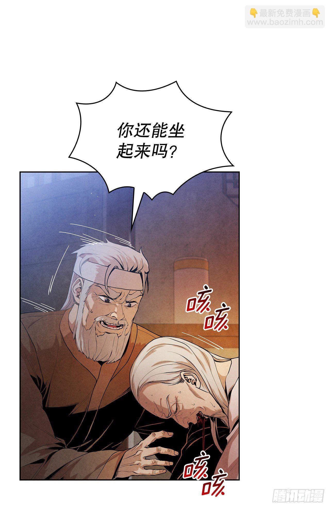 6.各自的目的