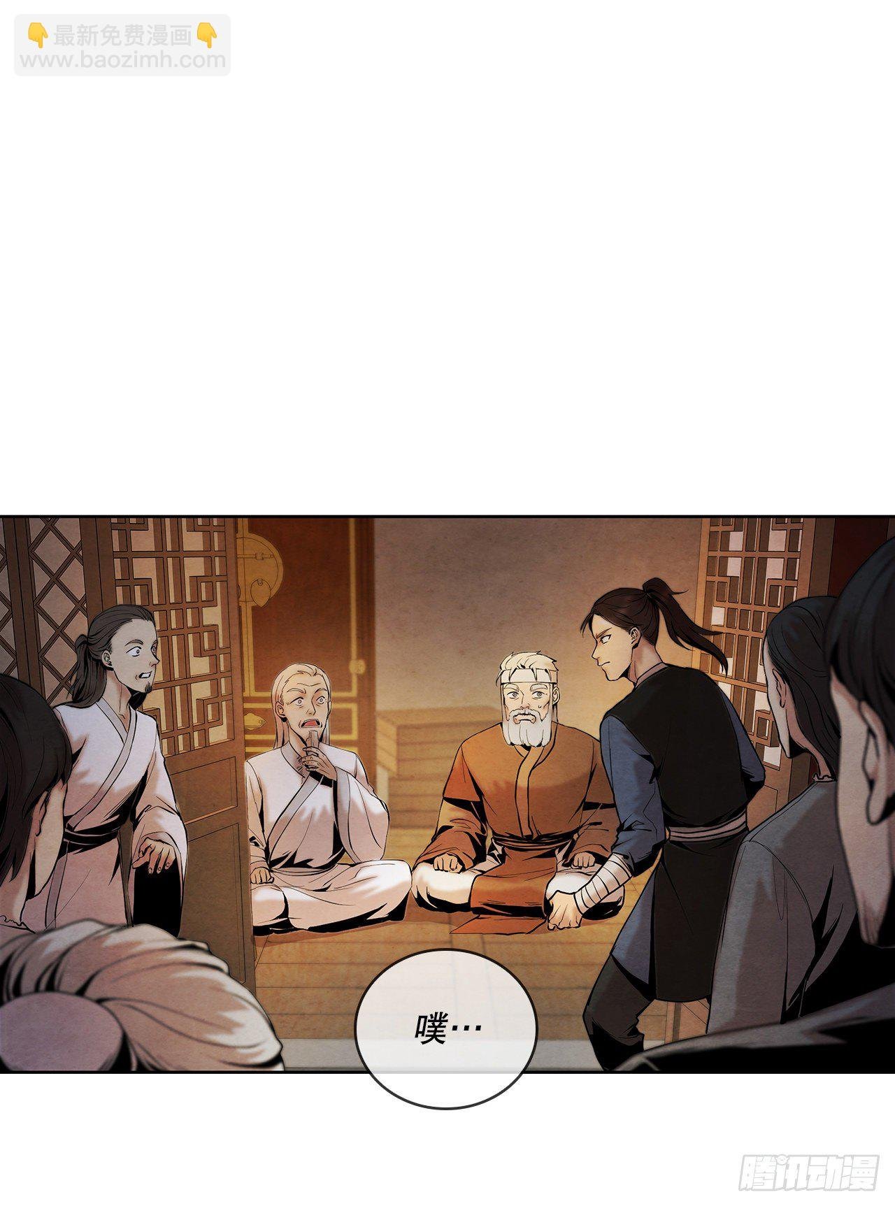6.各自的目的