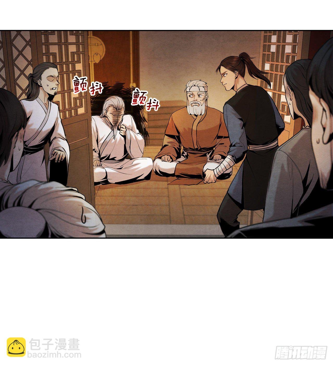 6.各自的目的