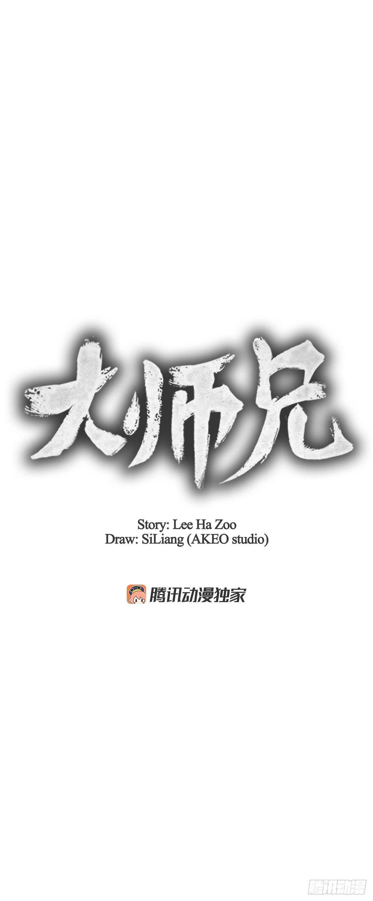 6.各自的目的