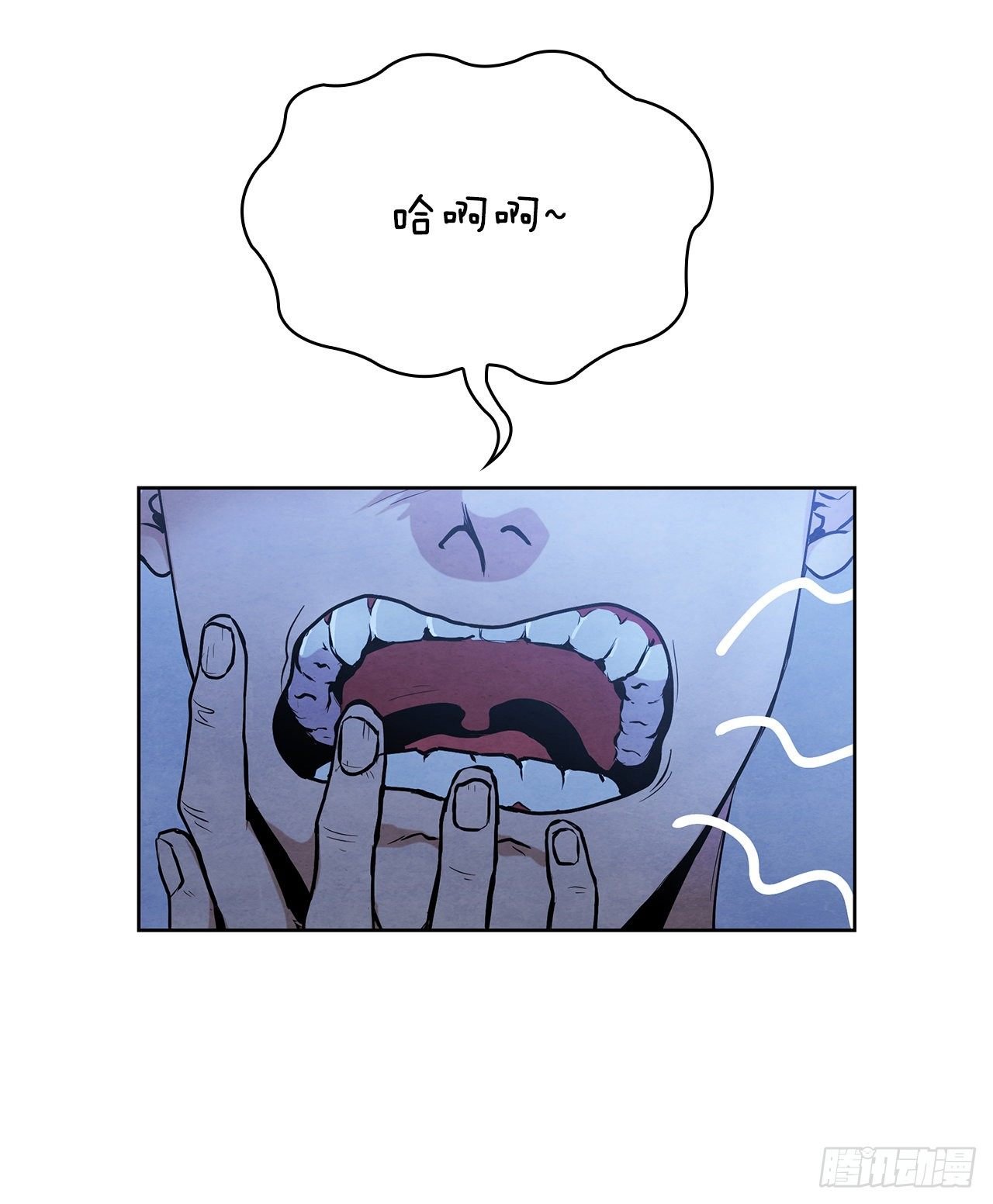 6.各自的目的