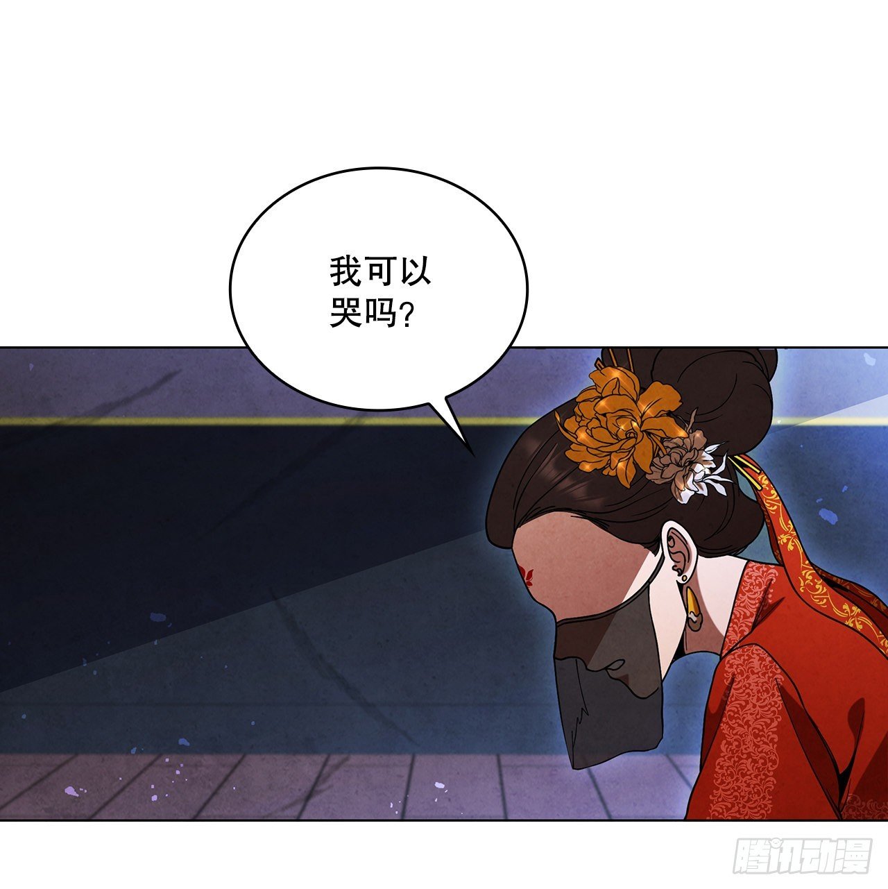 70.海龙之争