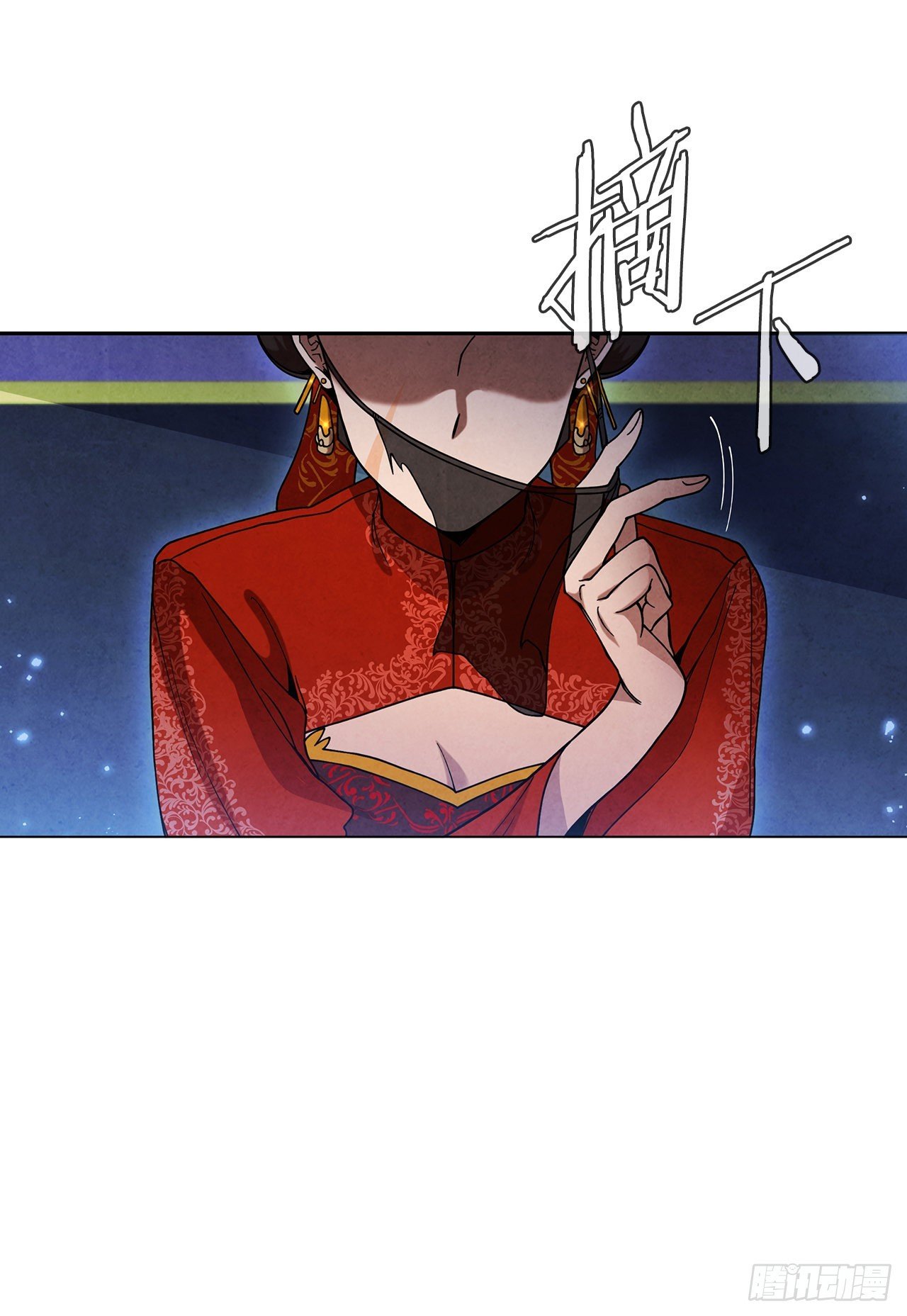 70.海龙之争