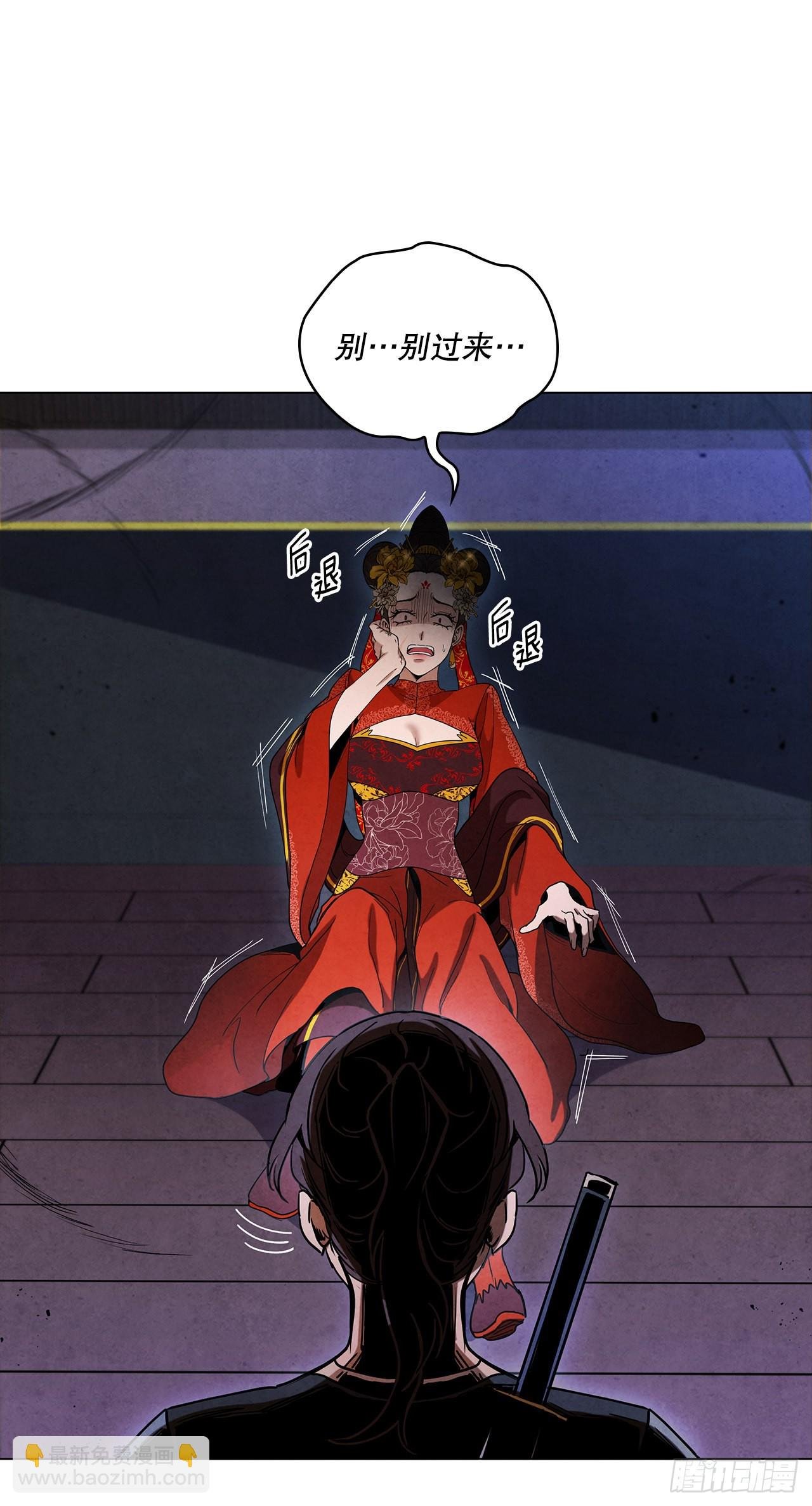 70.海龙之争